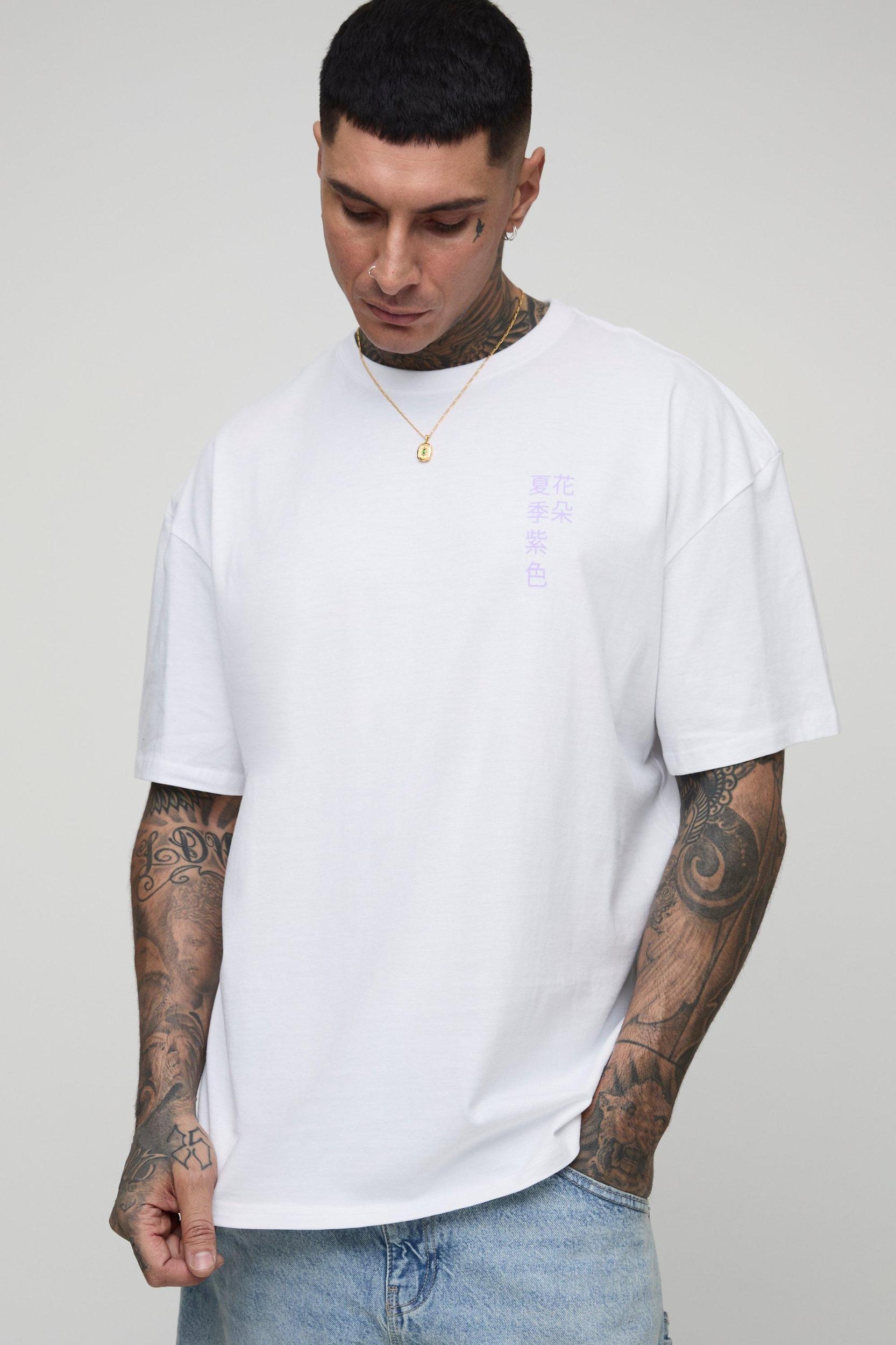 Tall Oversized Floral Print T-Shirt | boohooMAN USA Product Image