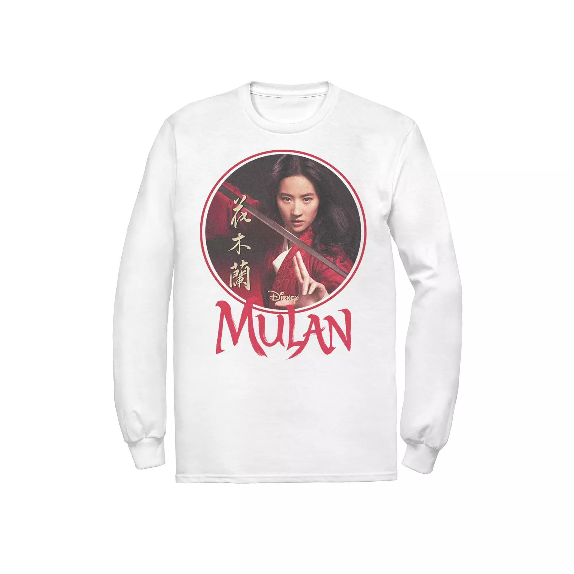 Men's Disney Mulan Live Action Mulan Circle Portrait Logo Tee, Size: XL, White Product Image