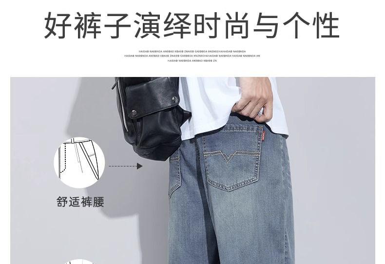 Mid Rise Washed Denim Shorts Product Image