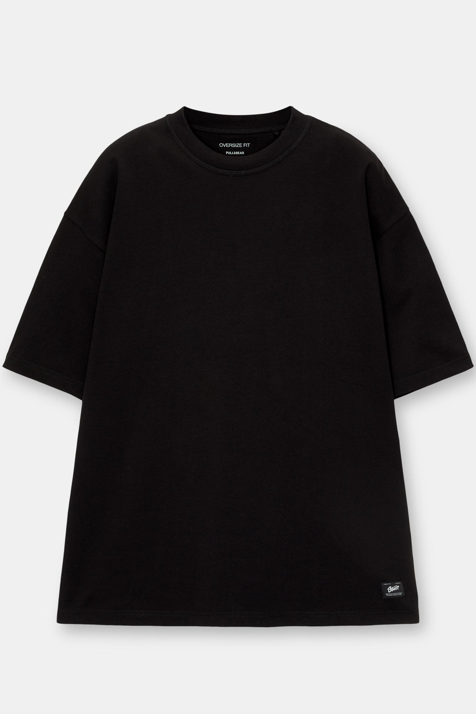 Extra loose short sleeve T-shirt Product Image