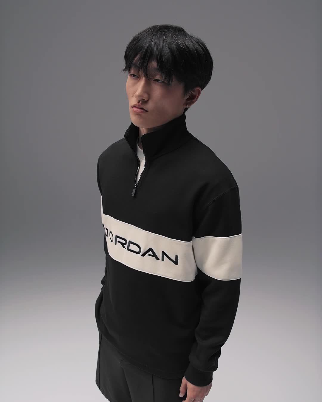 Mens Jordan Sport Dri-FIT 1/4-Zip Golf Top | HF9919-010 Product Image