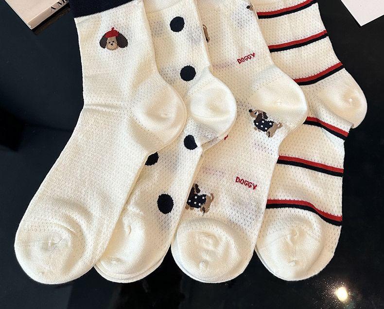 Set of 4 Pairs: Patterned Short Socks Product Image