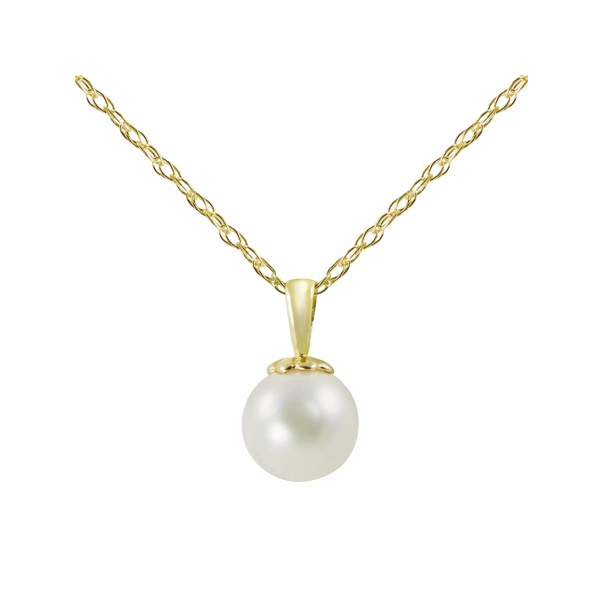 14k Gold Akoya Cultured Pearl Solitaire Necklace, Womens White Product Image