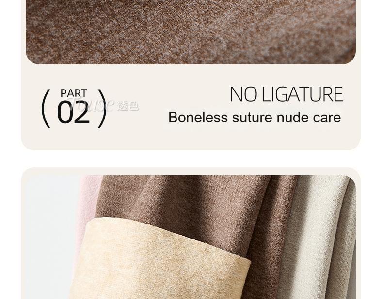 Mid Rise Plain Thermal Leggings Product Image