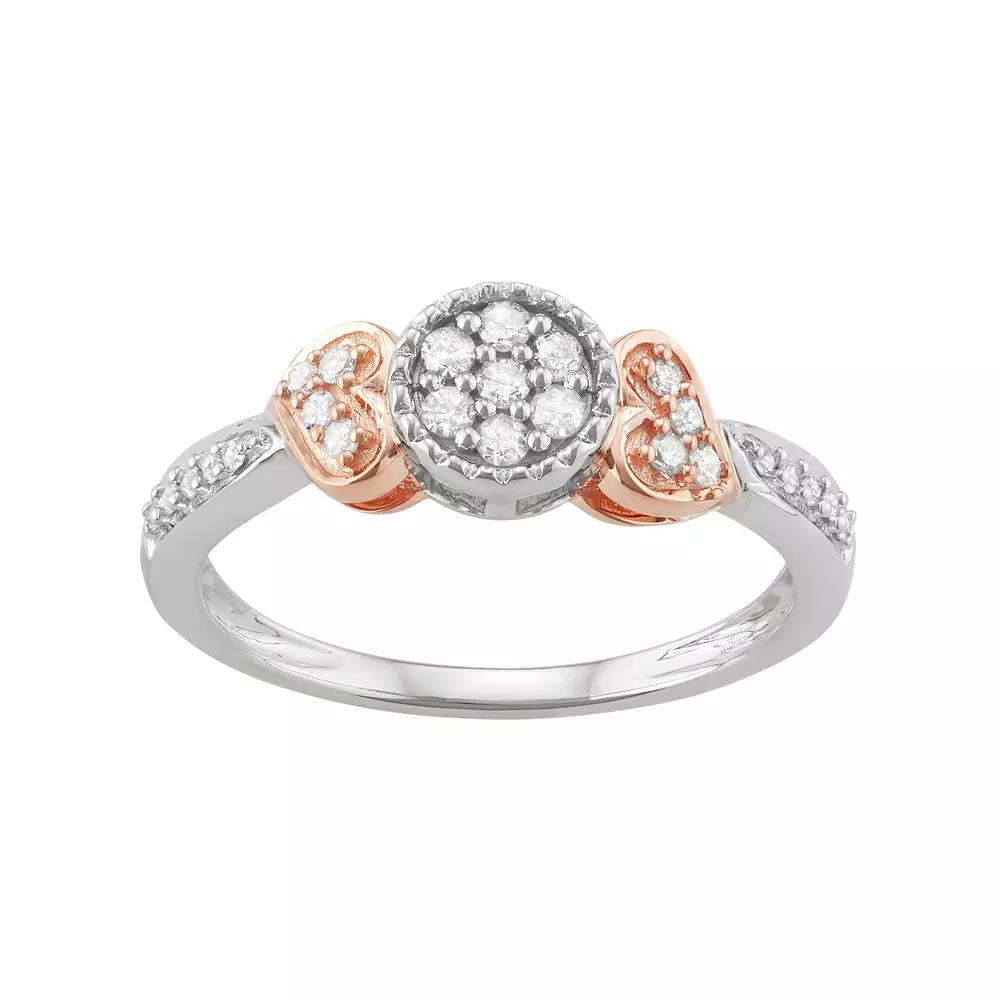 Two Tone 10k White Gold 1/4 Carat T.W. Diamond Circle & Heart Ring, Women's,  Product Image