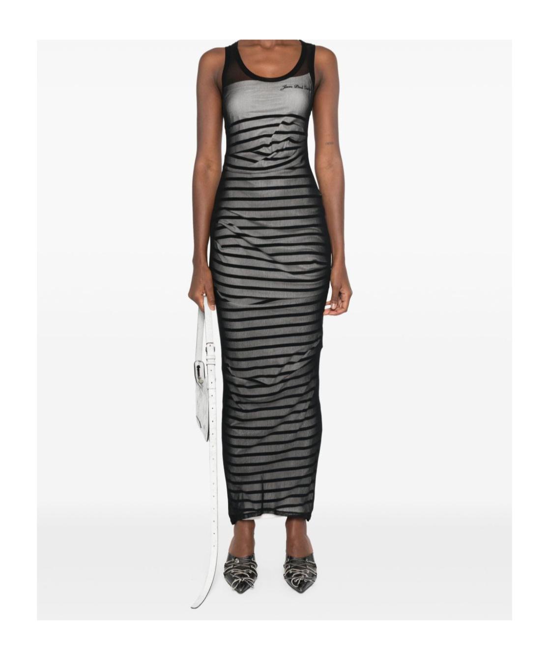 Black & Navy 'The Bi-Material Marinière' Maxi Dress Product Image