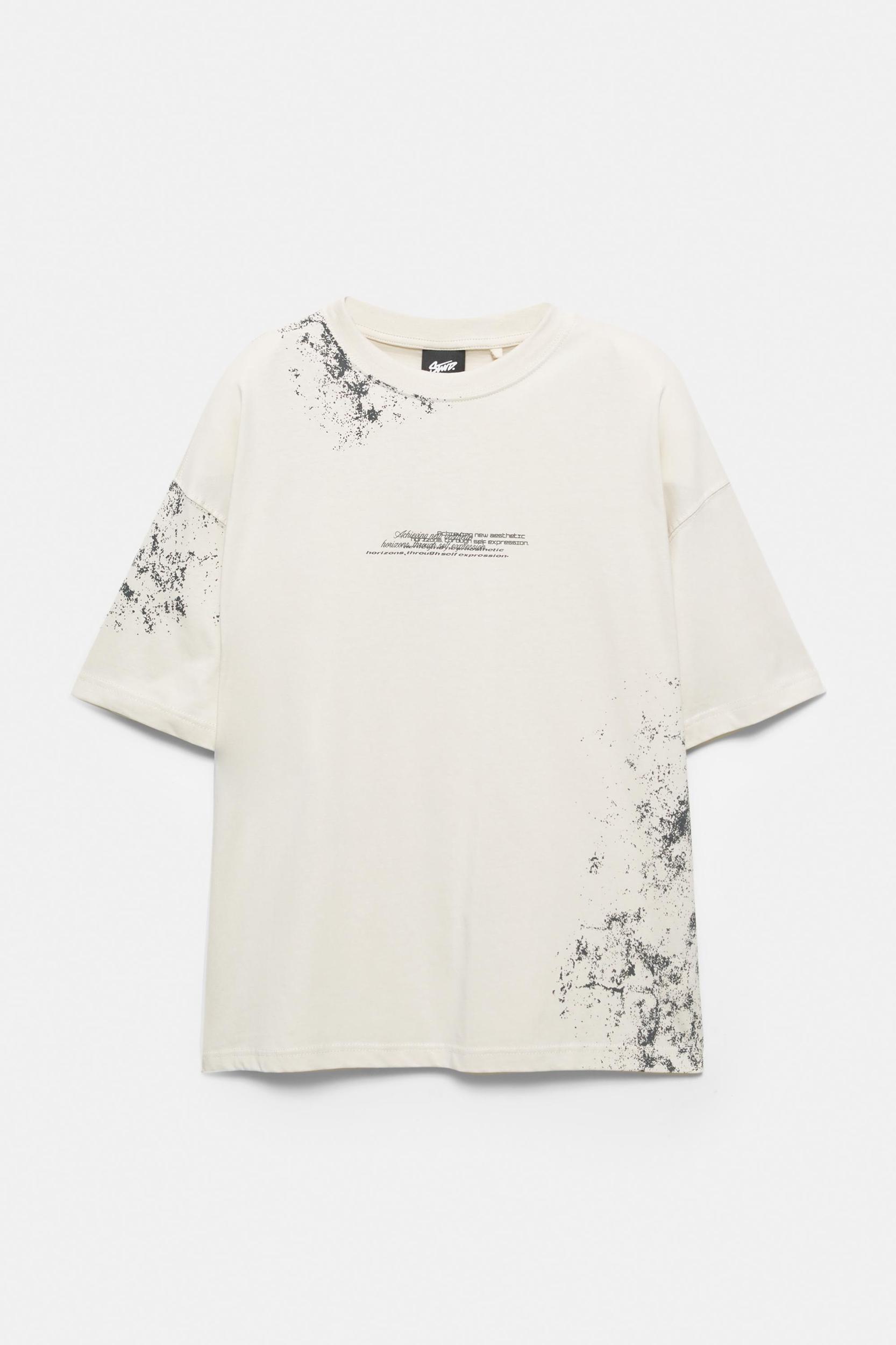 STWD Text T-shirt Product Image