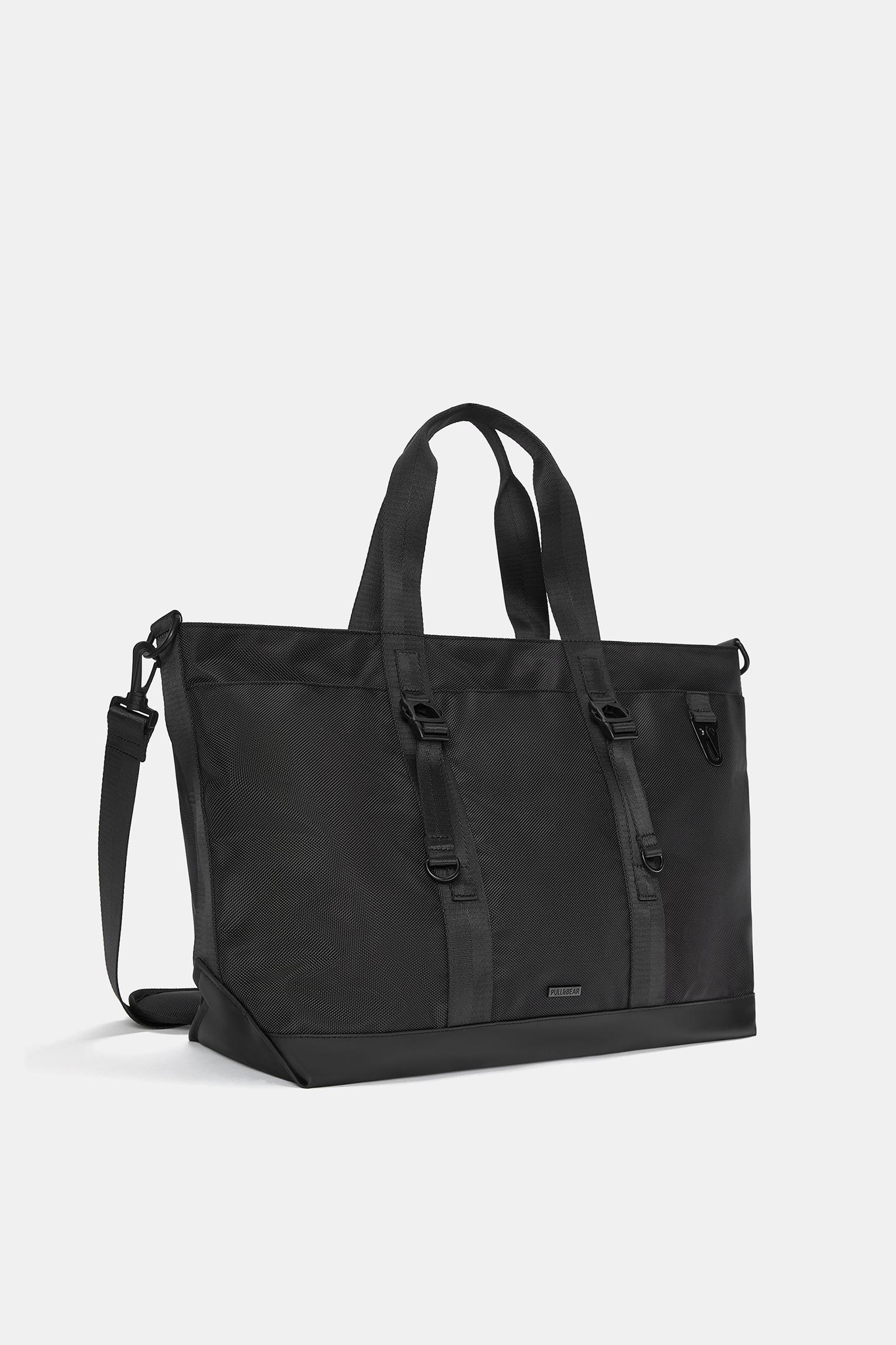 Nylon-effect shopper bag Product Image