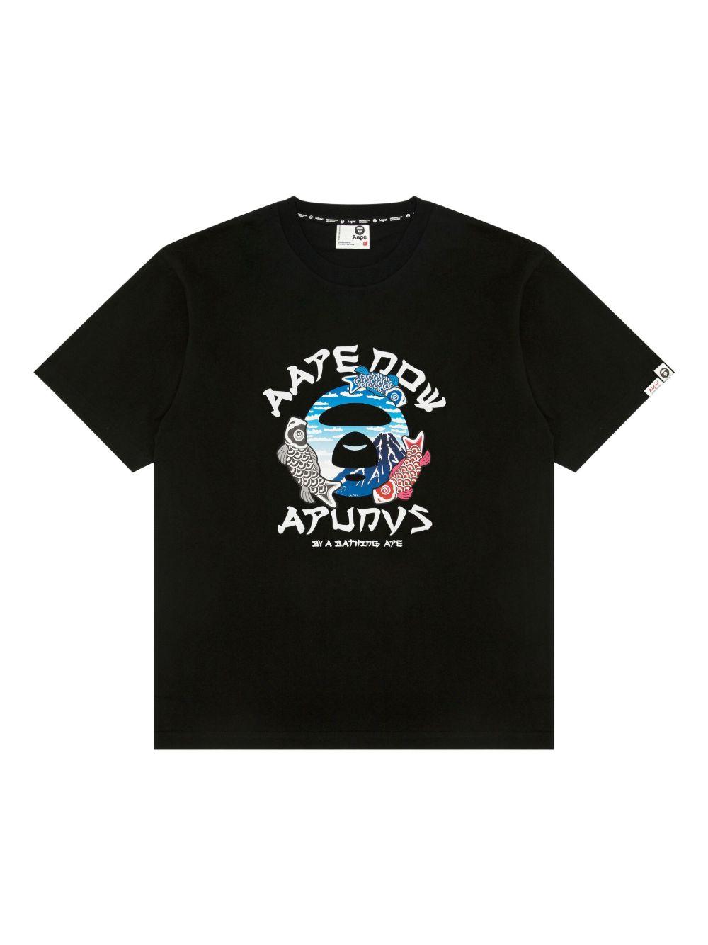 logo-print T-Shirt Product Image