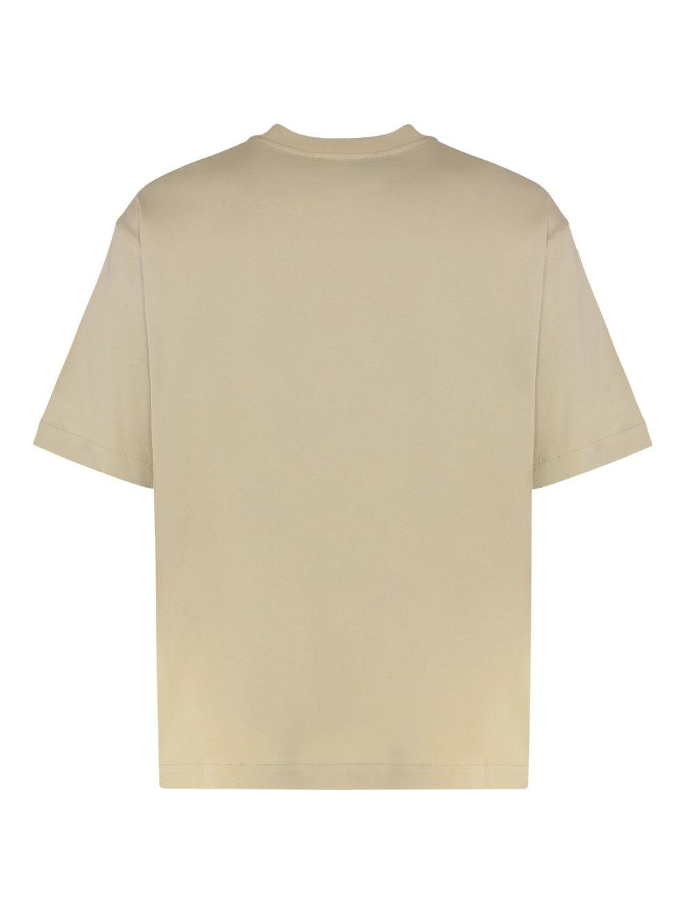 UA Meridian Product Image