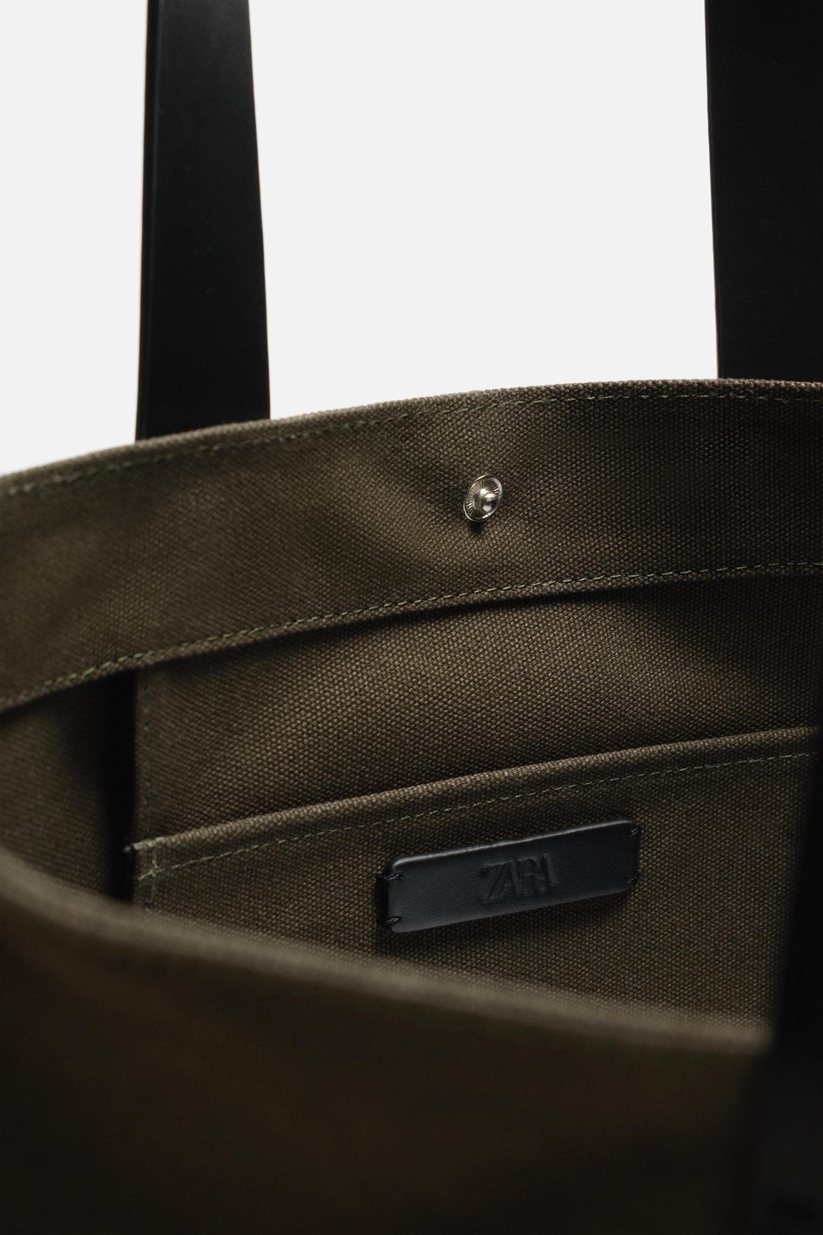 WOVEN SHOPPER BAG Product Image