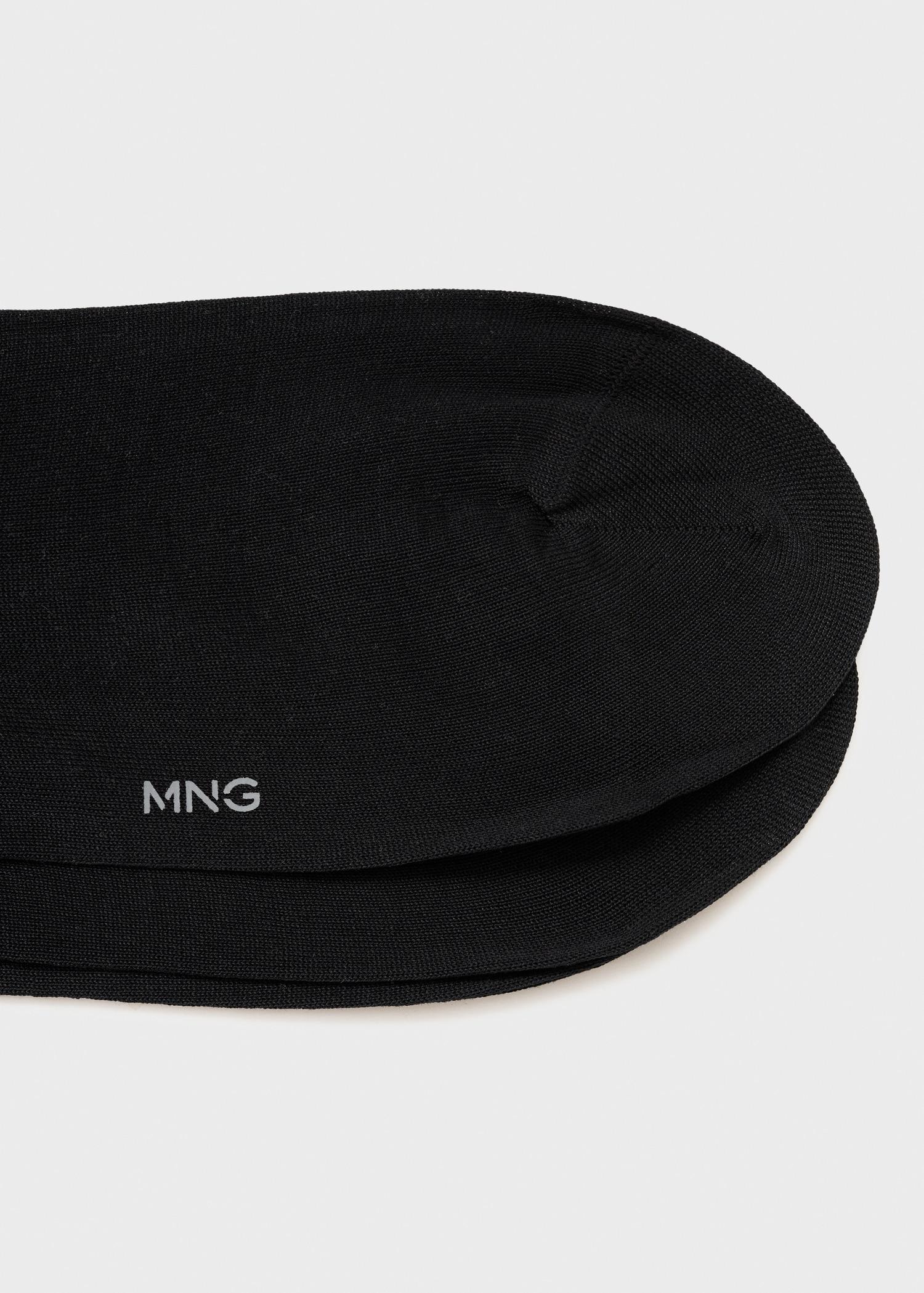 Pack of 2 long cotton socks - Men | MANGO USA Product Image
