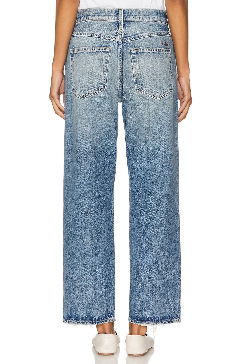 Hattie Wide Leg Jeans AMO Denim Product Image
