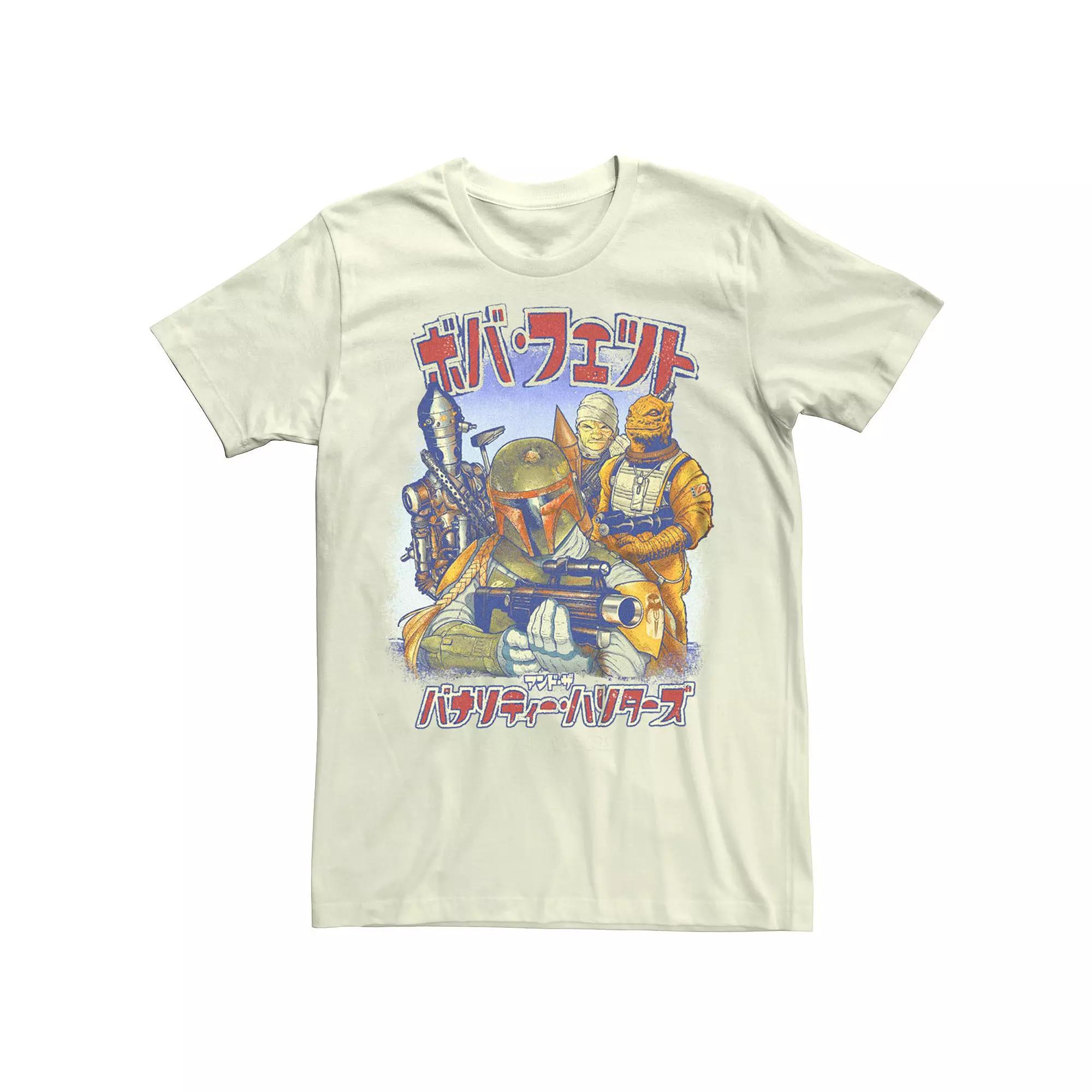 Men's Star Wars Bounty Explotation Tee, Size: Medium, Natural Product Image