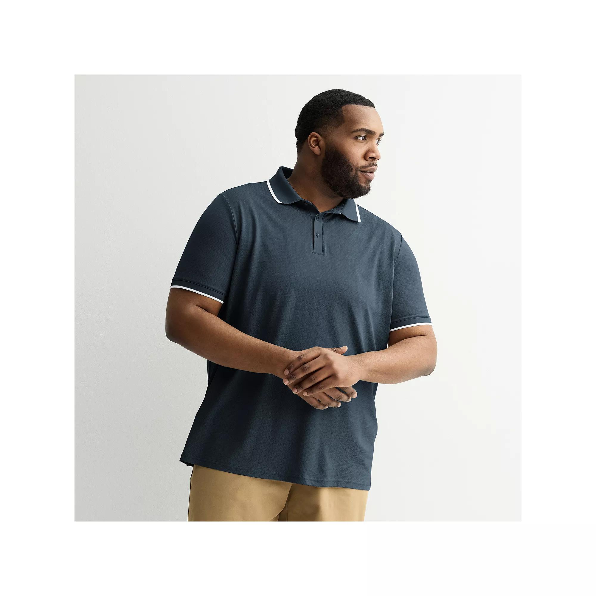 Big & Tall FLX Tipped Commuter Polo, Men's,  Product Image