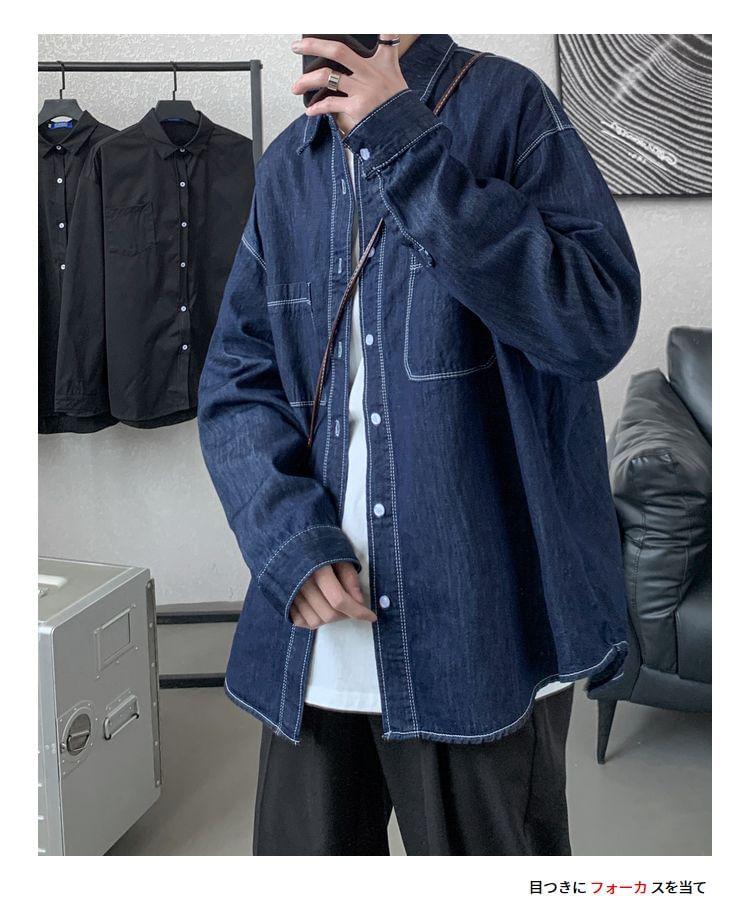 Long Sleeve Collared Washed Denim Shirt Product Image