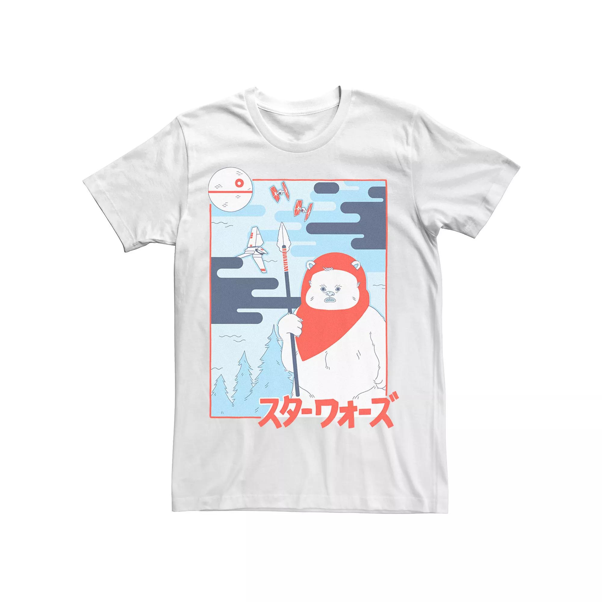 Men's Star Wars Kanji Ewok Pop Poster Tee,  Product Image