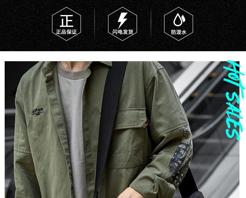 Plain Sling Bag Product Image