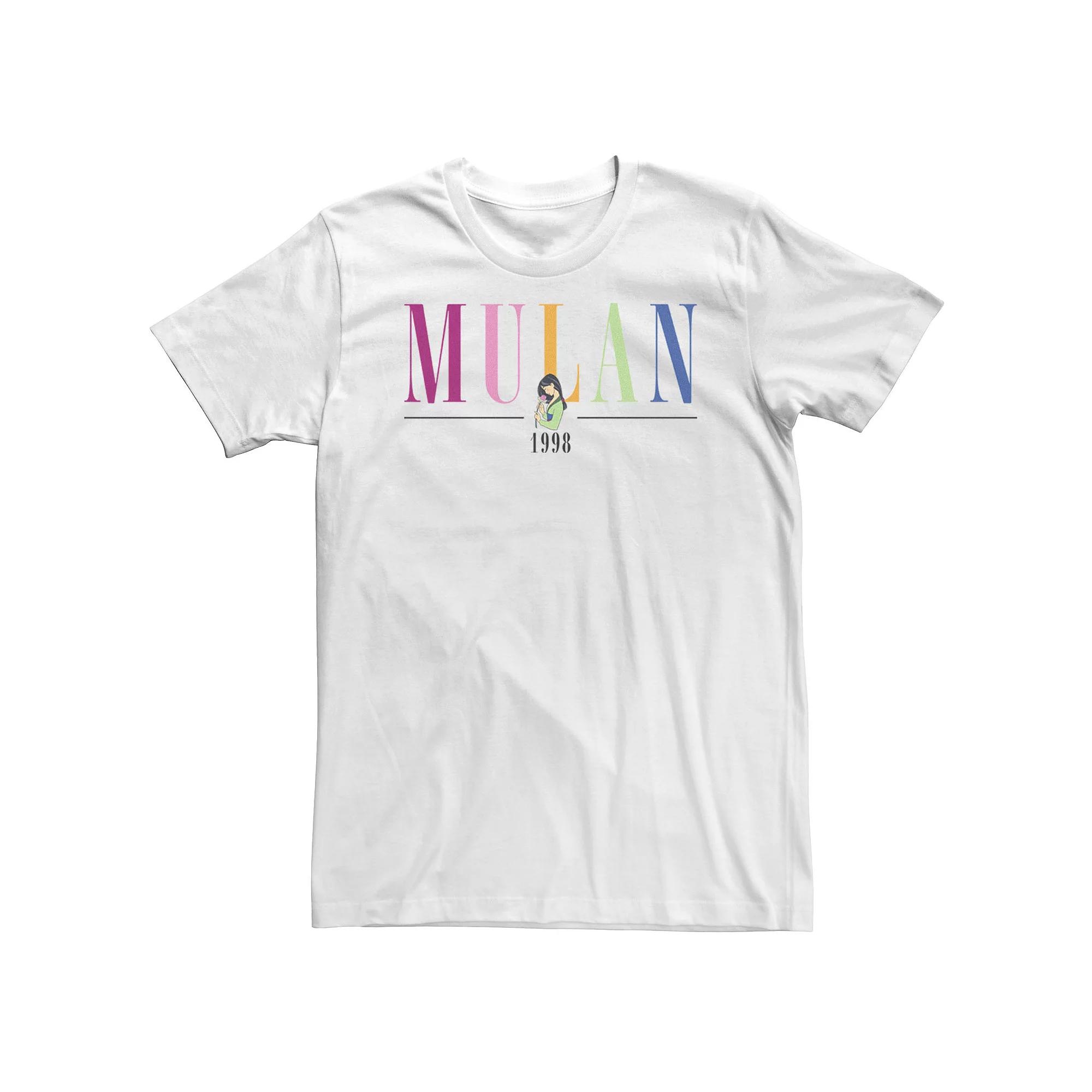 Big & Tall Disney Mulan & Mushu 1998 Pop Text Tee, Men's, Size: XXL Tall, White Product Image