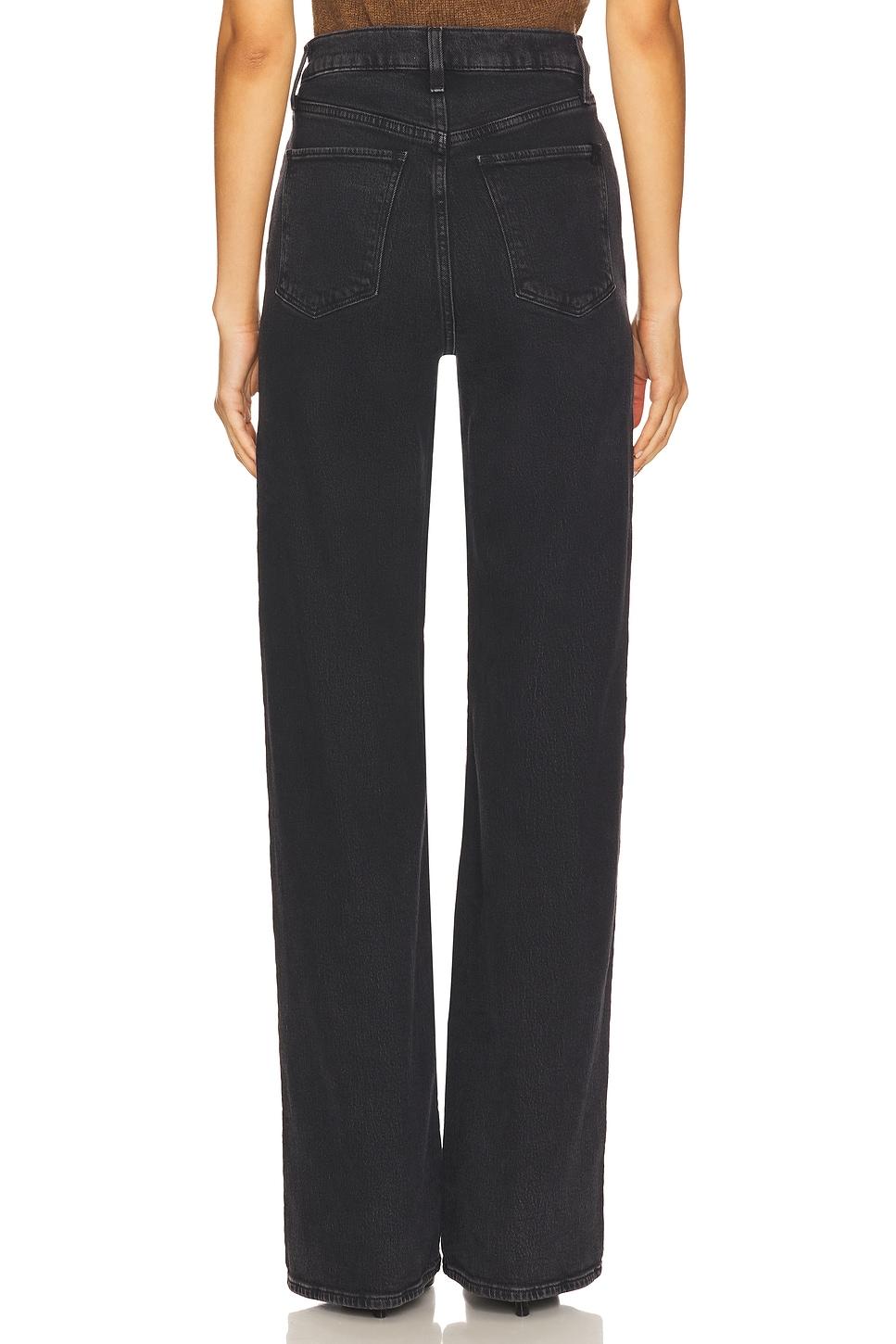 Mia High Rise Wide Leg Joe's Jeans Product Image