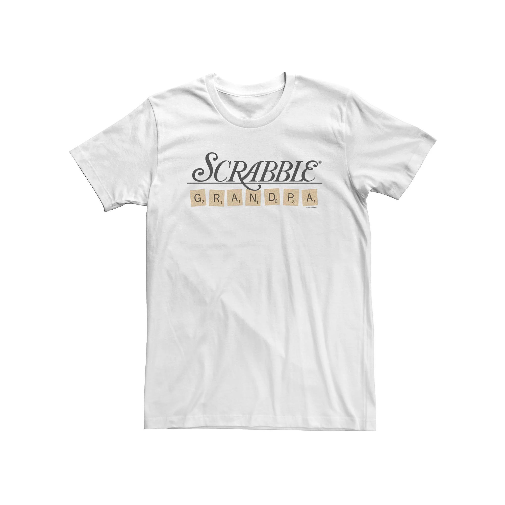 Big & Tall Alright Jersey Style Text Tee, Men's,  Product Image