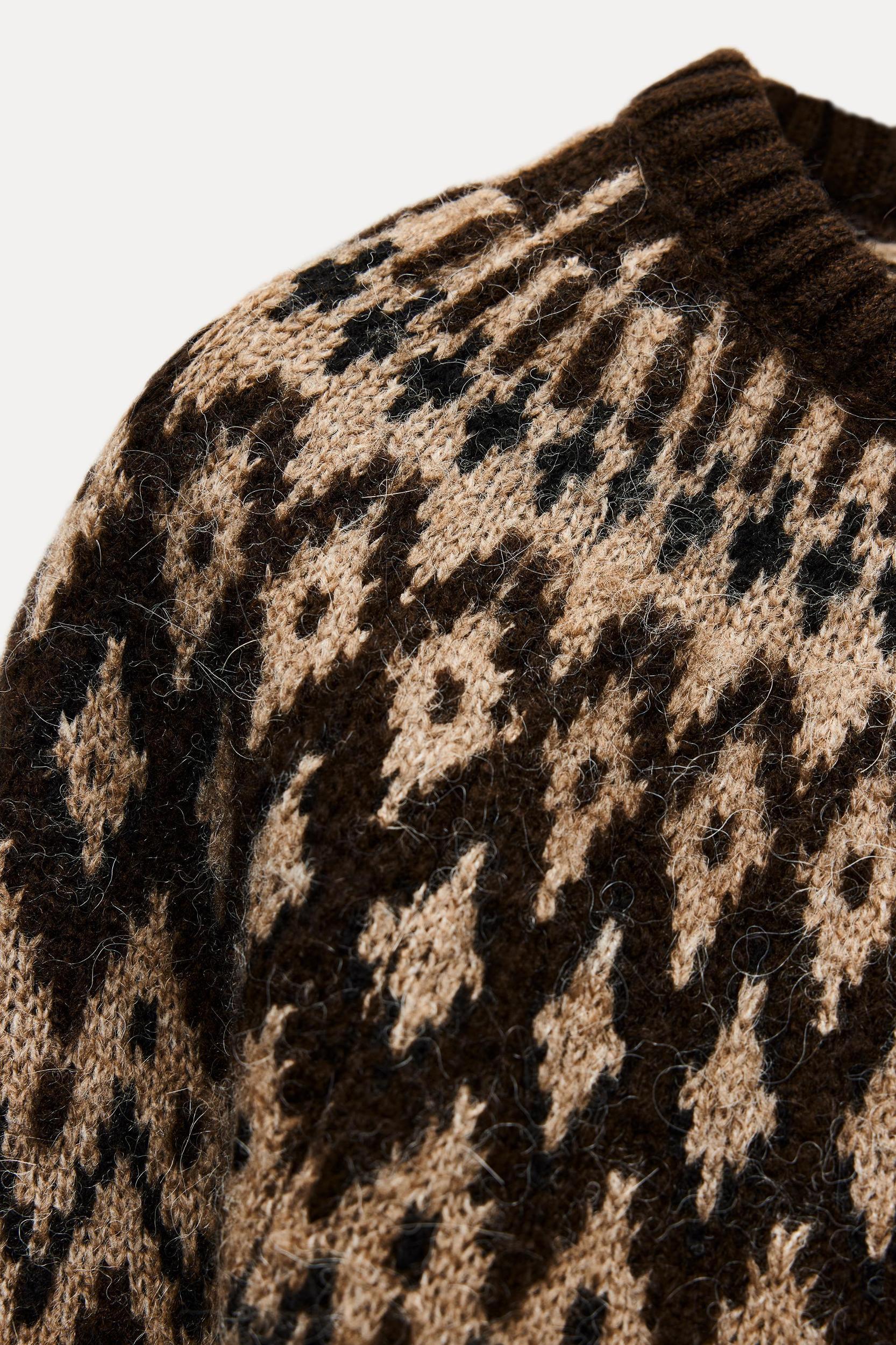 KNIT JACQUARD CARDIGAN Product Image