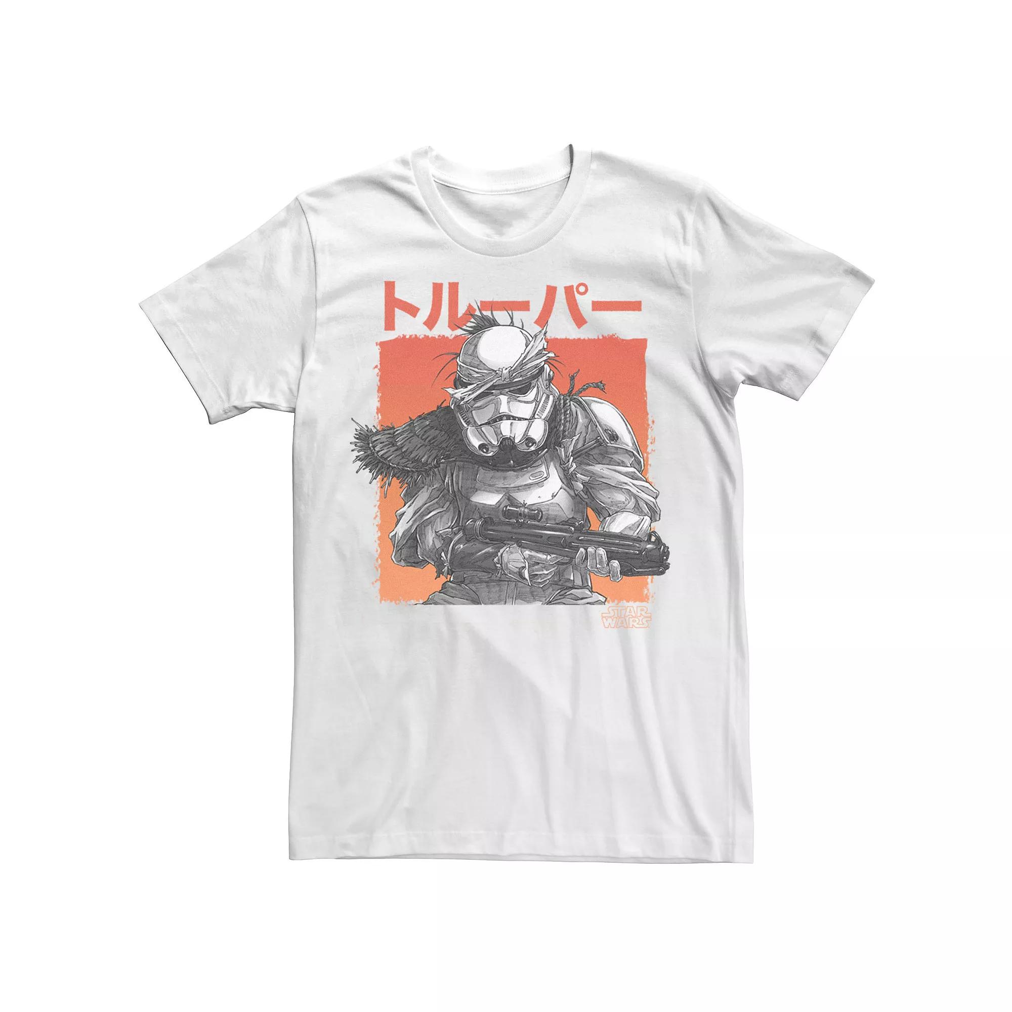 Men's Star Wars Visions Grunge Stormtrooper Graphic Tee,  Product Image