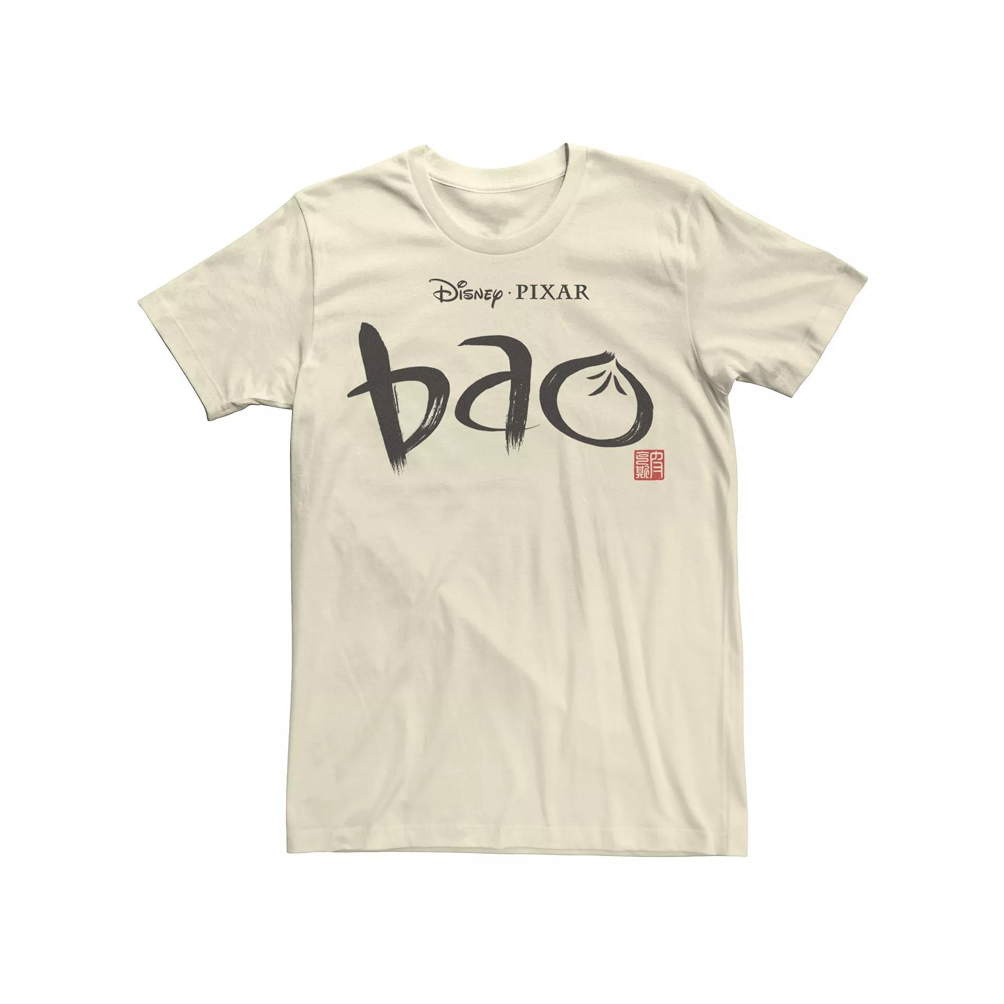 Disney / Pixar's Bao Men's Paint Strokes Movie Logo Tee,  Product Image