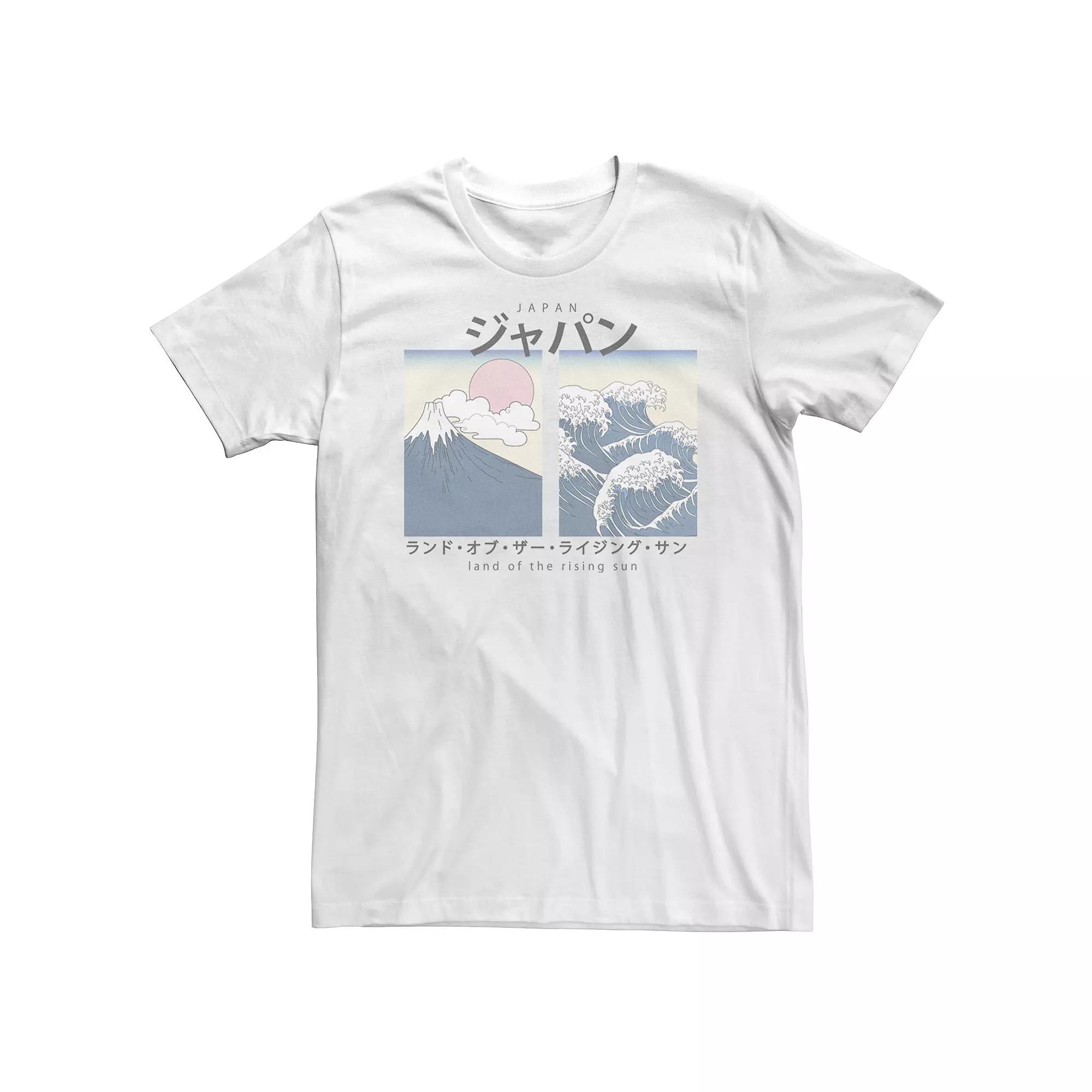 Big & Tall Trendy Japan "Land Of The Rising Sun" Tee, Men's, Size: 4XLT, White Product Image