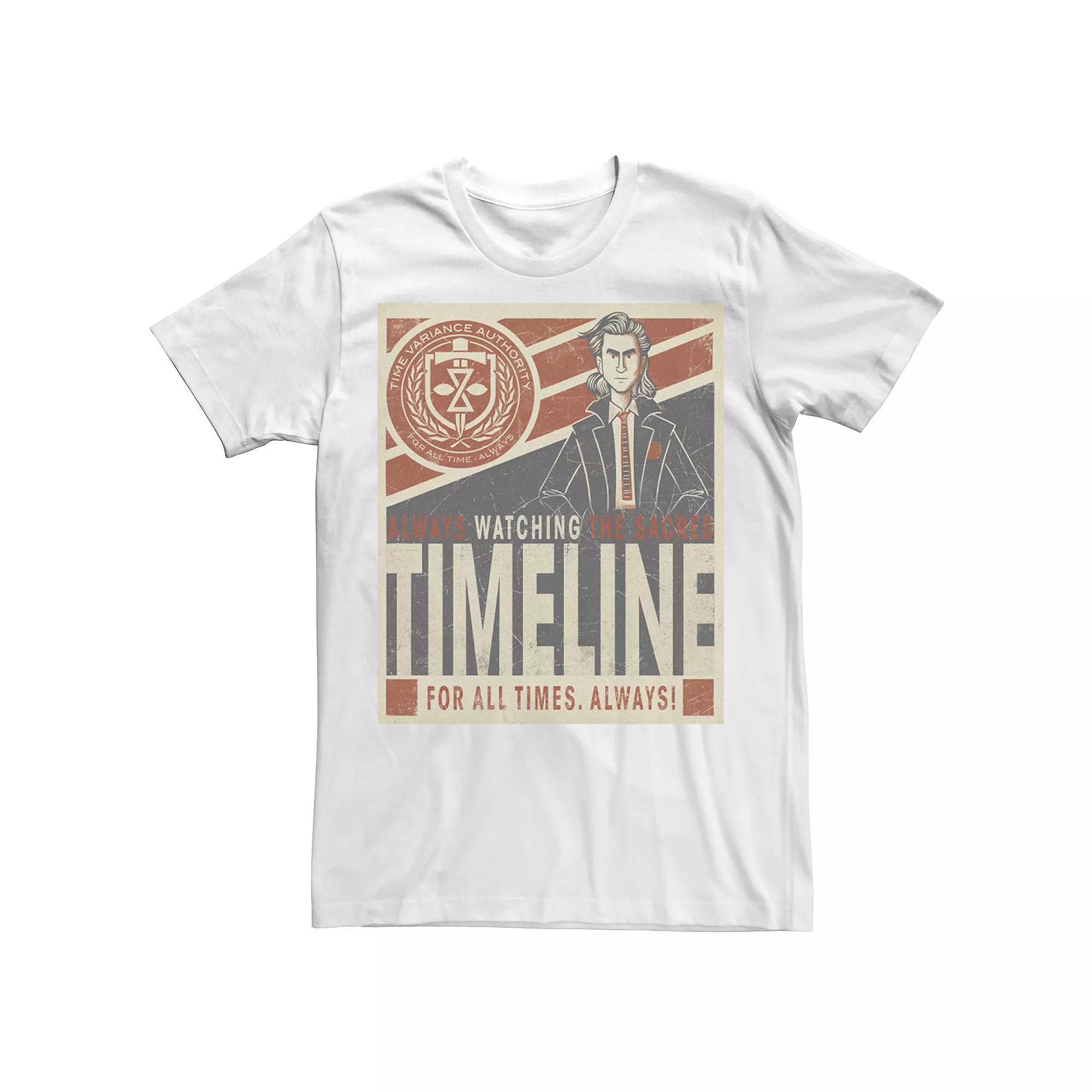 Men's Marvel Loki TVA Always Watching The Sacred Timeline Tee,  Product Image