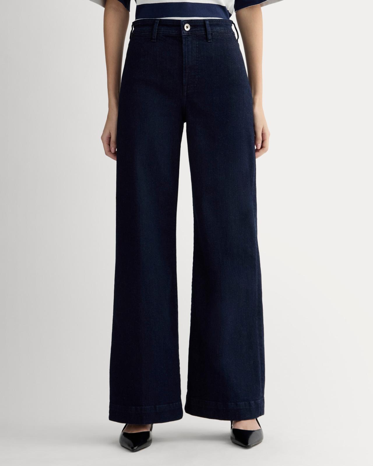 The High-Key Jean Product Image