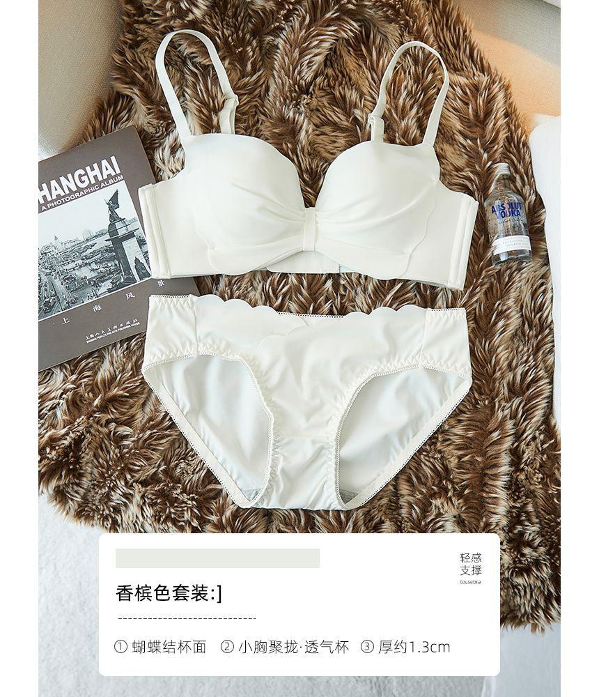 Plain Ruched Push Up Wireless Bra / Panty / Set Product Image