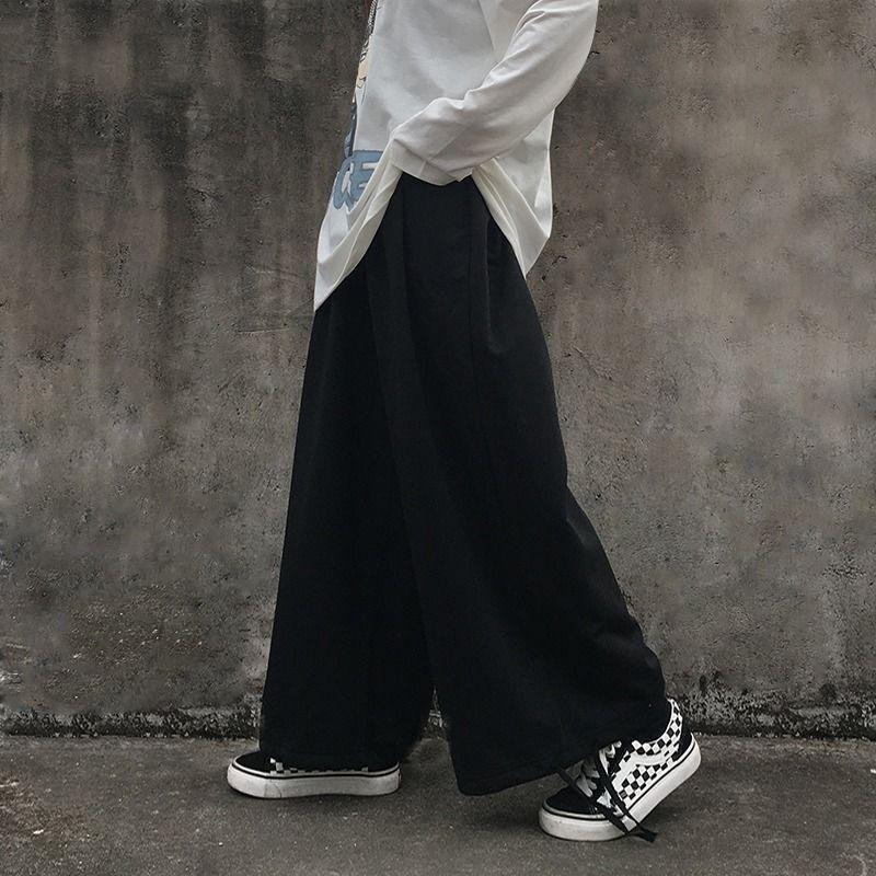 Plain Wide-Leg Jogger Pants Product Image