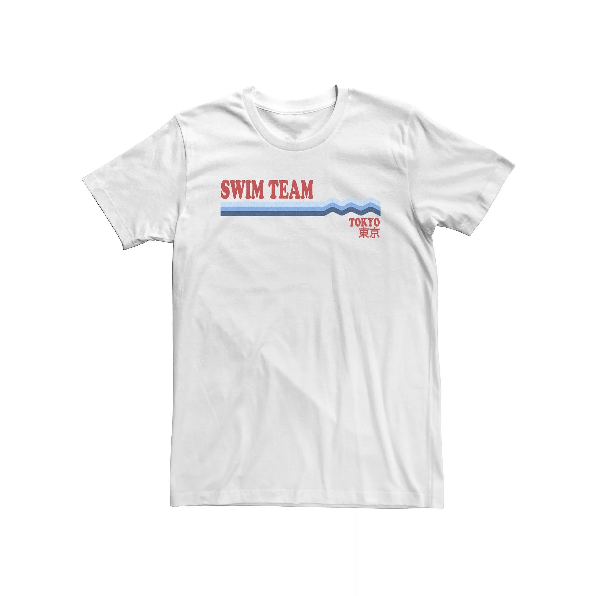 Big & Tall Swim Team Tokyo Lines Tee, Men's,  Product Image