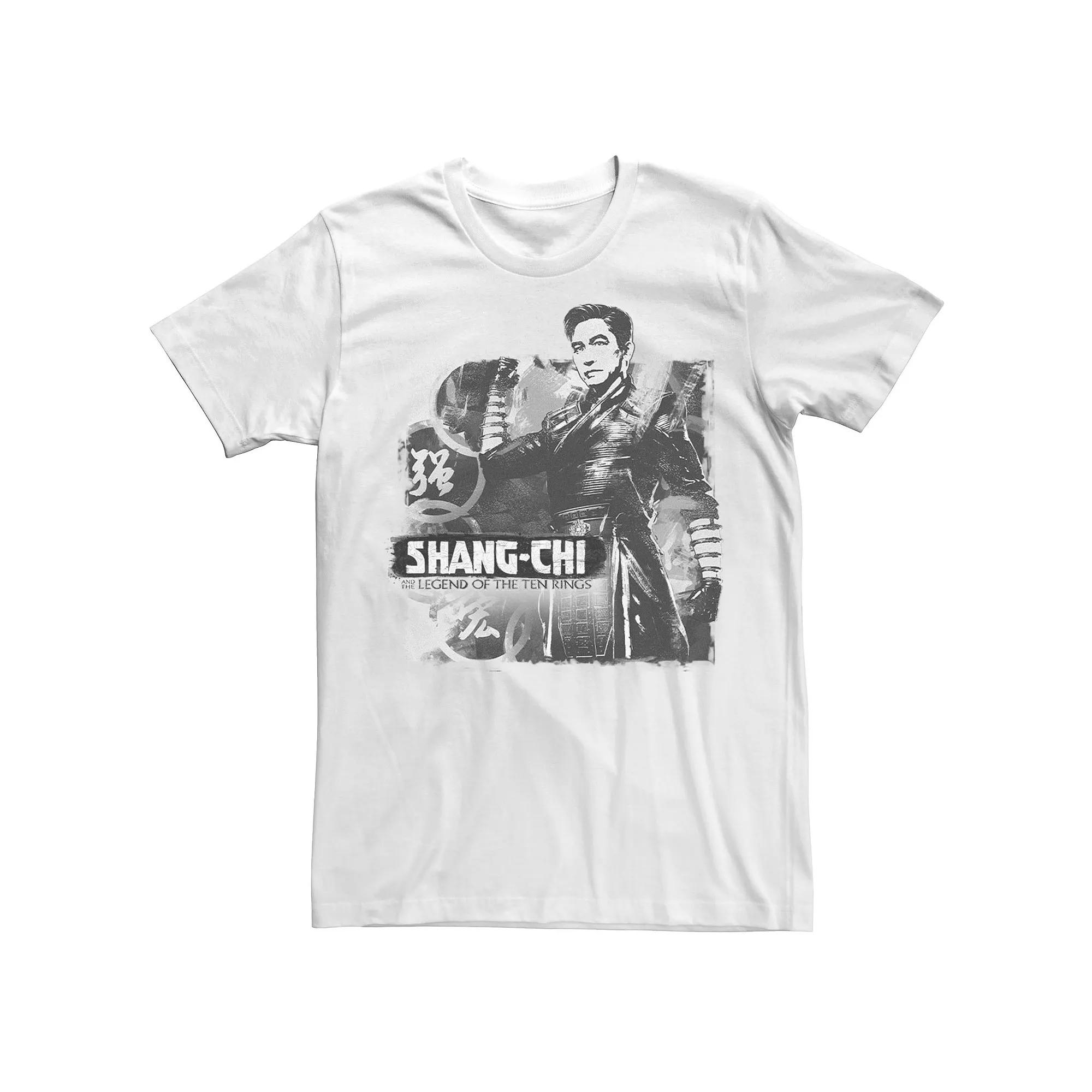Big & Tall Marvel Shang-Chi Rings Poster Tee, Men's,  Product Image