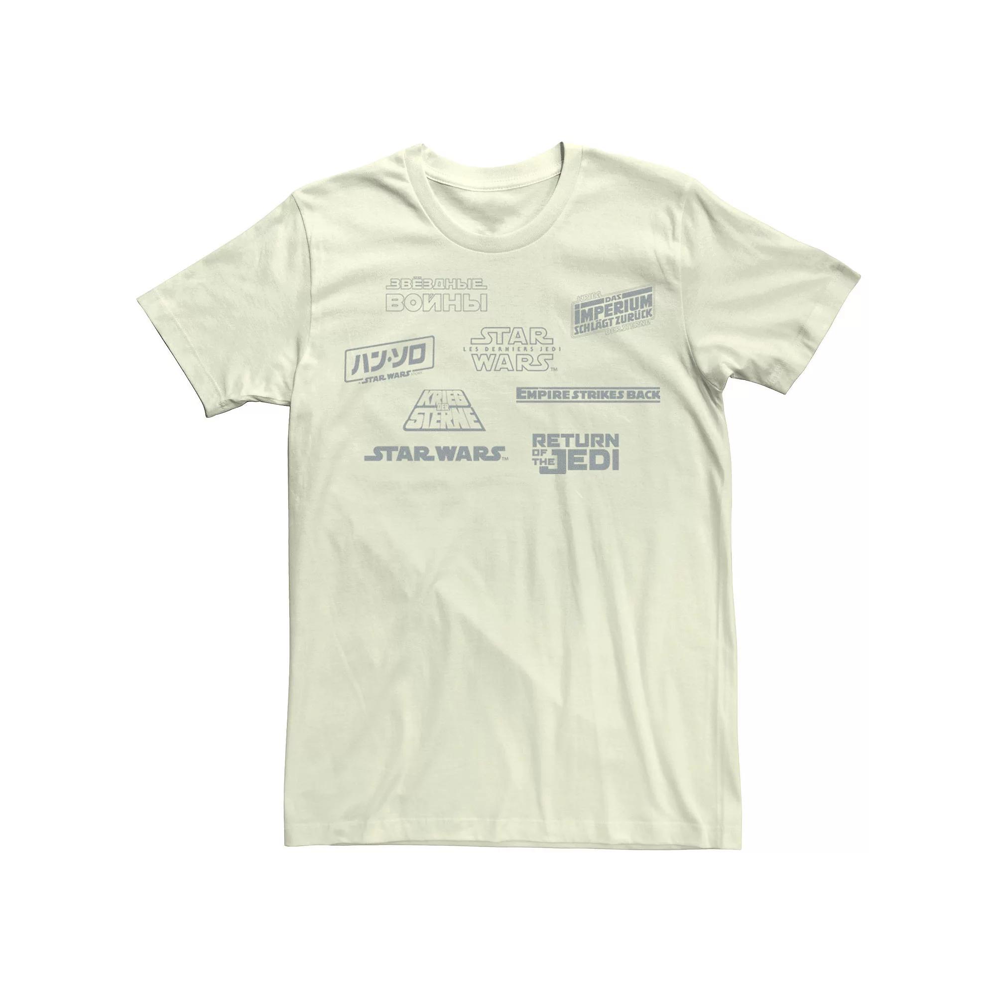 Men's Star Wars International Logos Tee,  Product Image