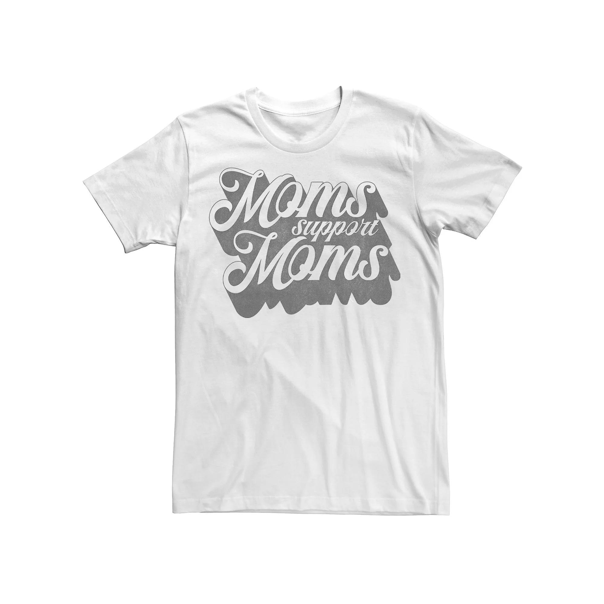 Juniors' Moms Support Moms Outlined Text Graphic Boyfriend Tee, Girl's, Size: XXL, White Product Image