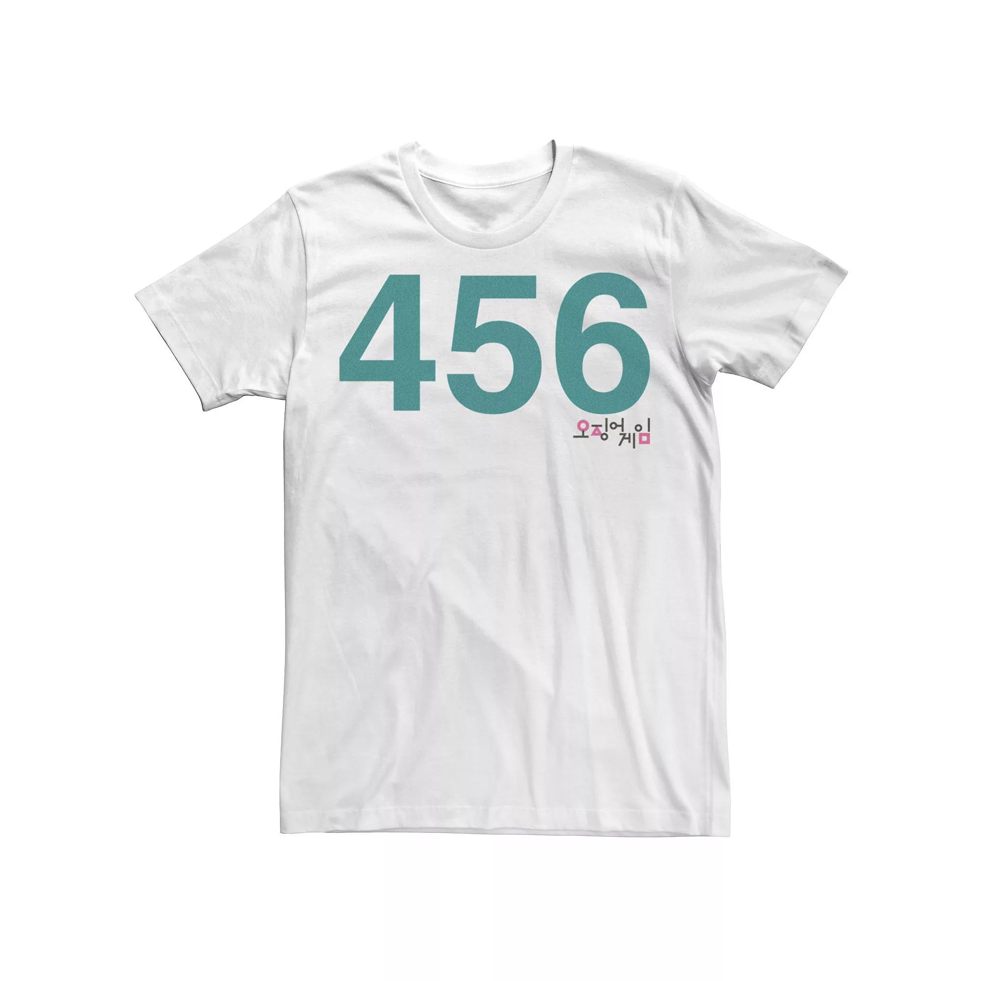 Men's Squid Game Player 456 Player Costume Tee, Boy's,  Product Image