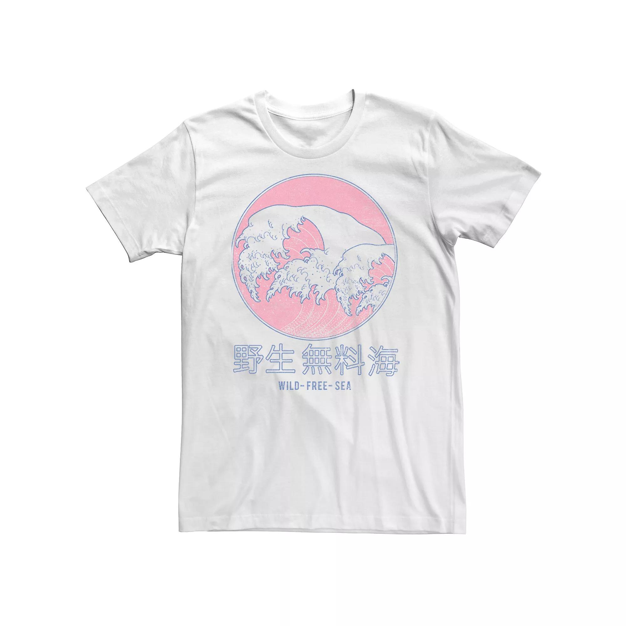 Big & Tall Japanese Ocean Wave Wild Free Sea Tee, Men's,  Product Image