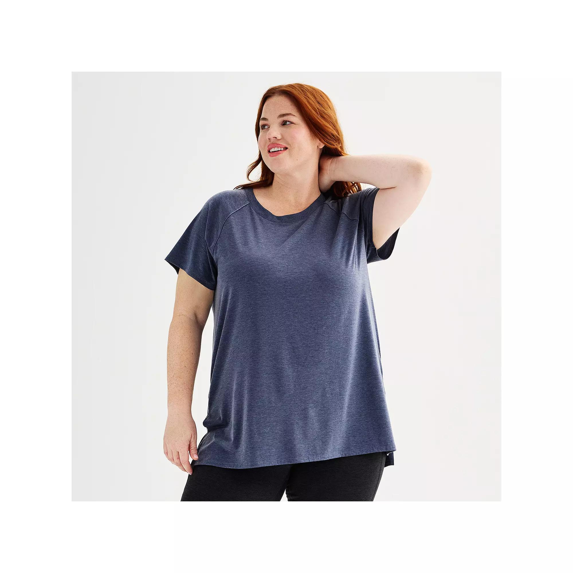 Plus Size Tek Gear® Short Sleeve Tunic Tee, Women's, Size: 2XL, Kalari Green Product Image