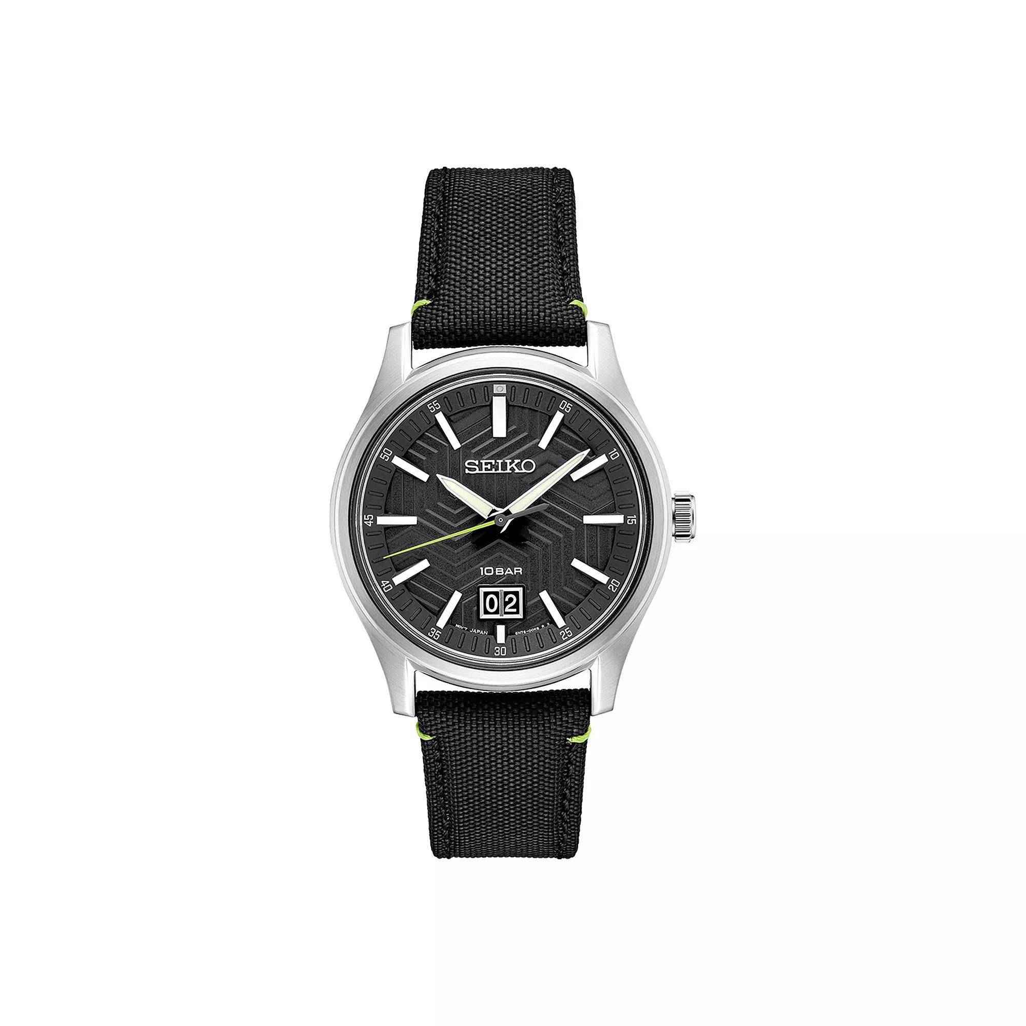 Seiko Essentials Mens Stainless Steel Black Dial Strap Watch - SUR517 Product Image