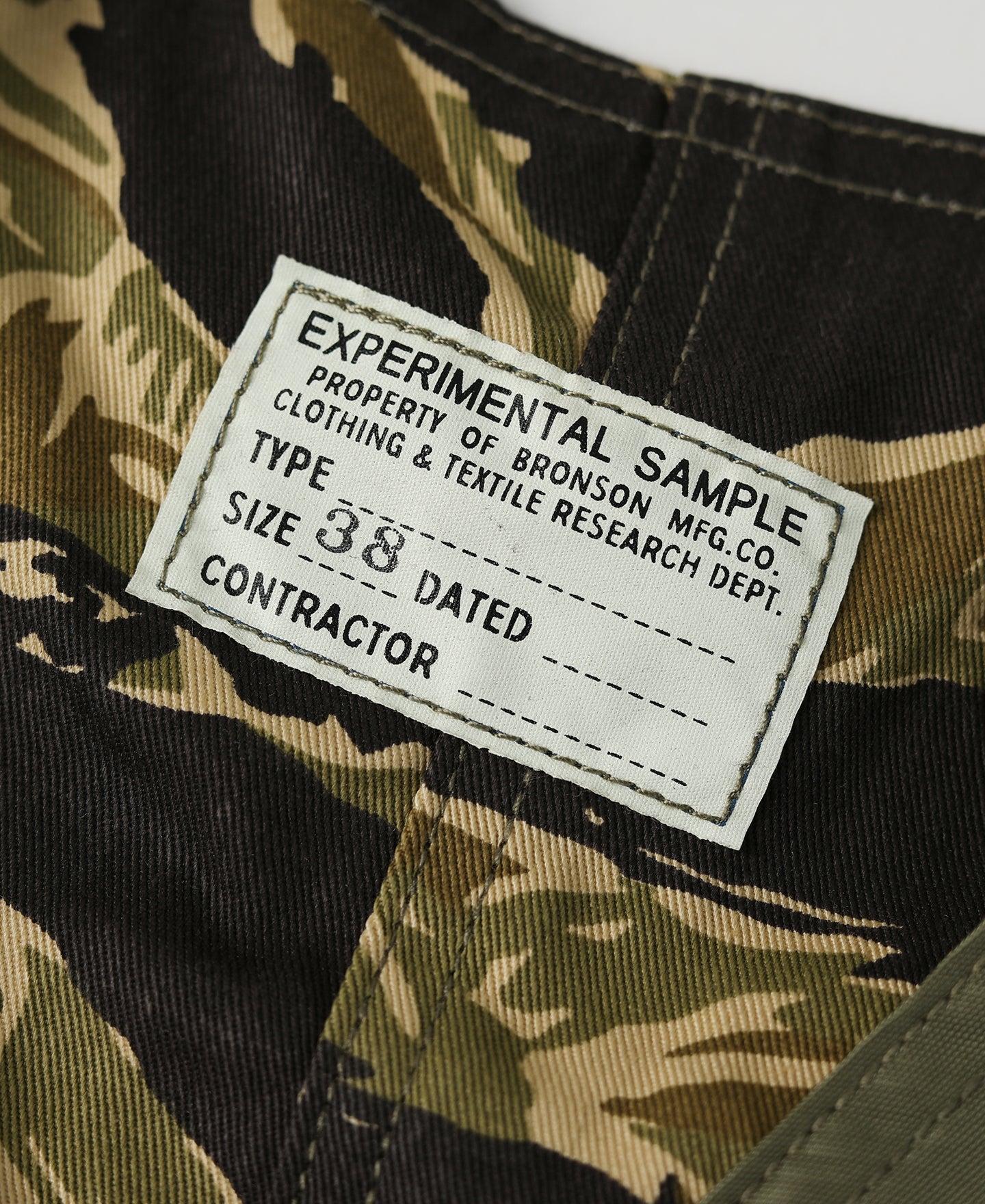 Experimental Sample Reversible Functional Vest Product Image