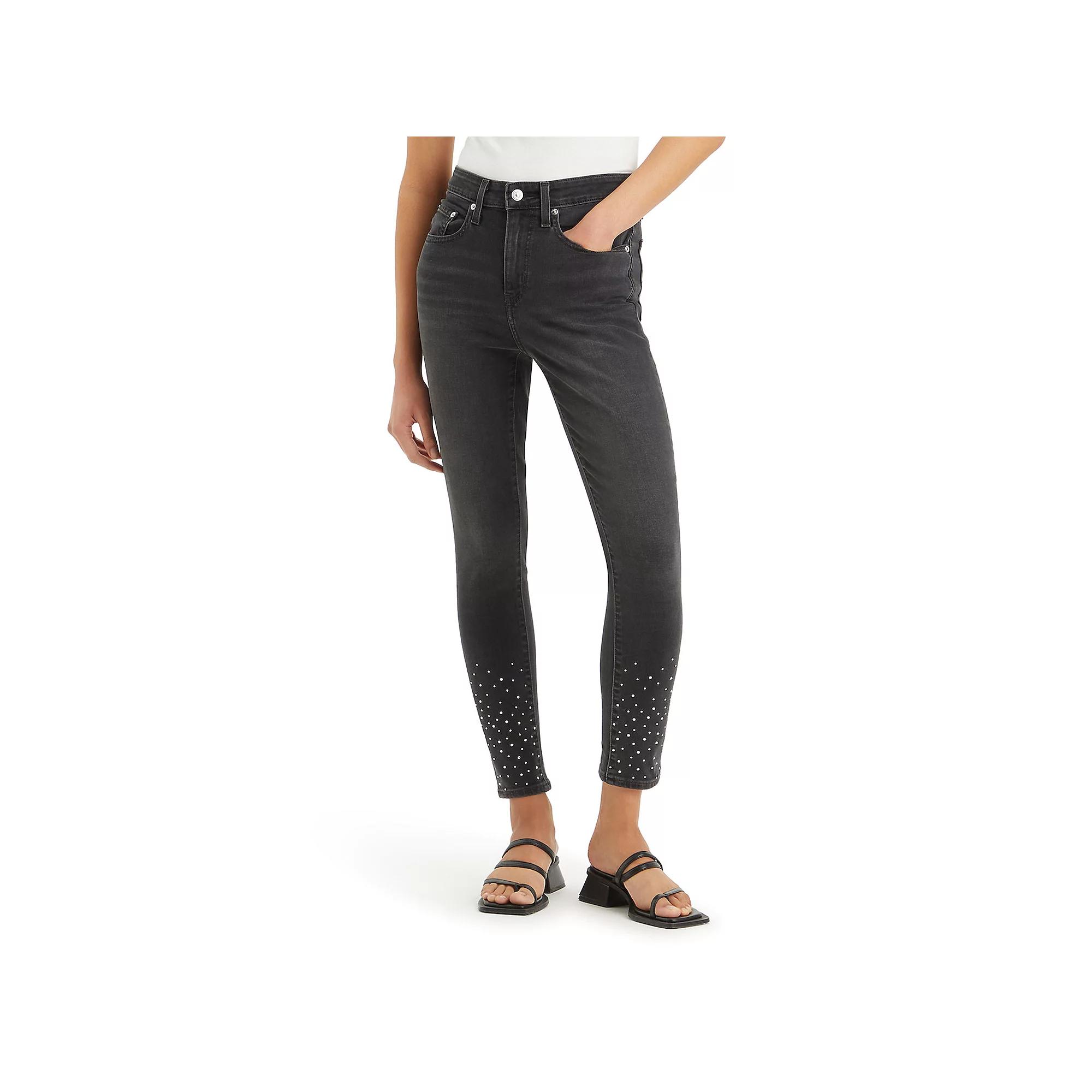 Women's Levi's® 721 High-Rise Skinny Jeans, Size: 29(US 8)Medium, Lava Rock Product Image