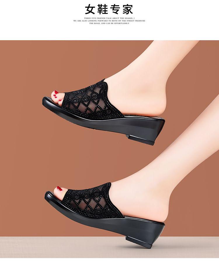 Rhinestone Eye Mesh Wedge Slide Sandals Product Image