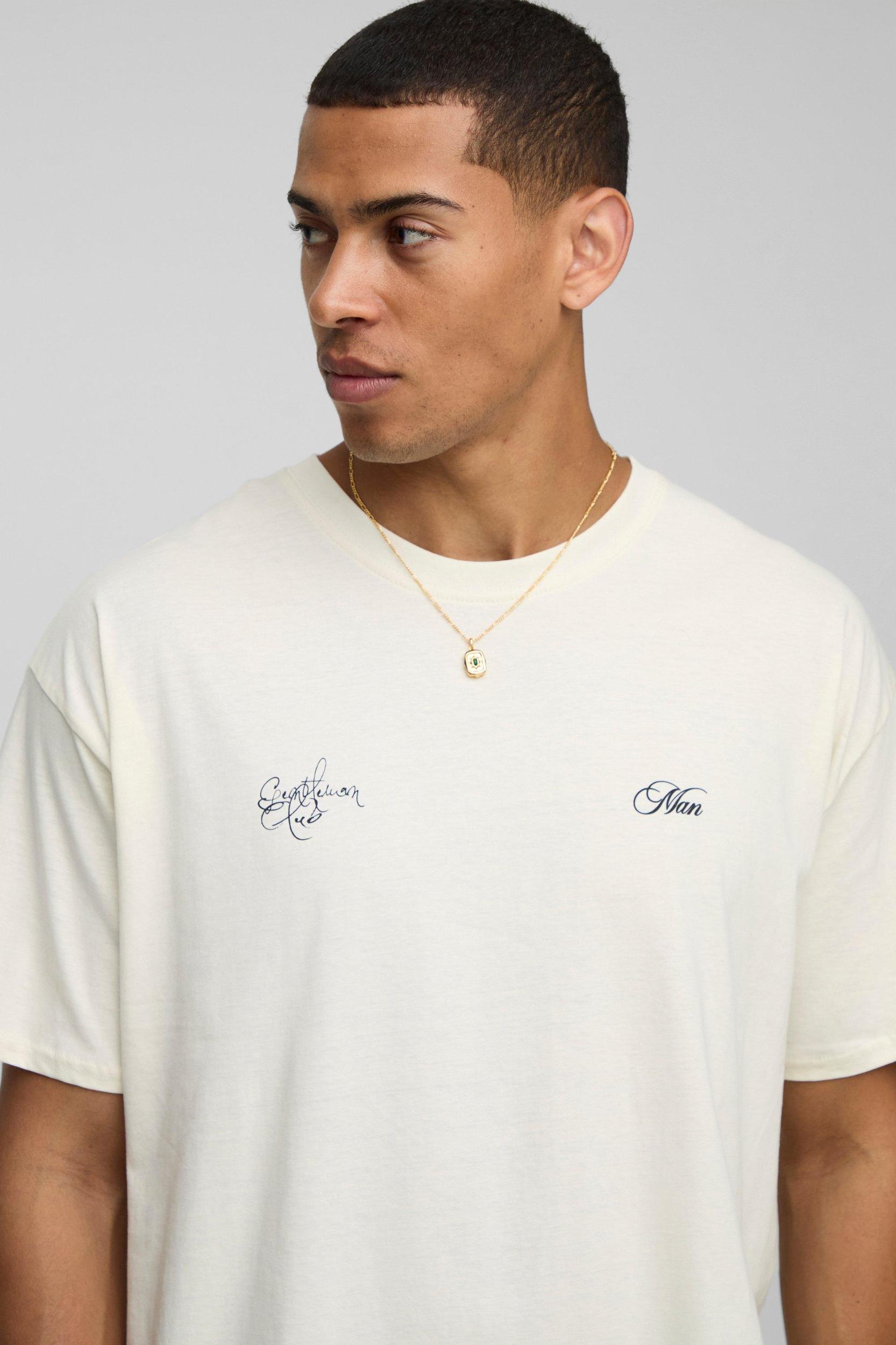 Ecru Oversized Man Cigar Lounge T-Shirt | boohooMAN USA Product Image