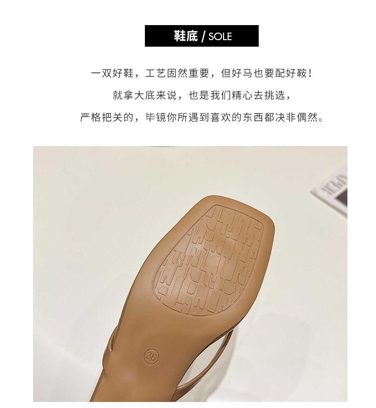 Kitten Heel Thong Sandals Product Image