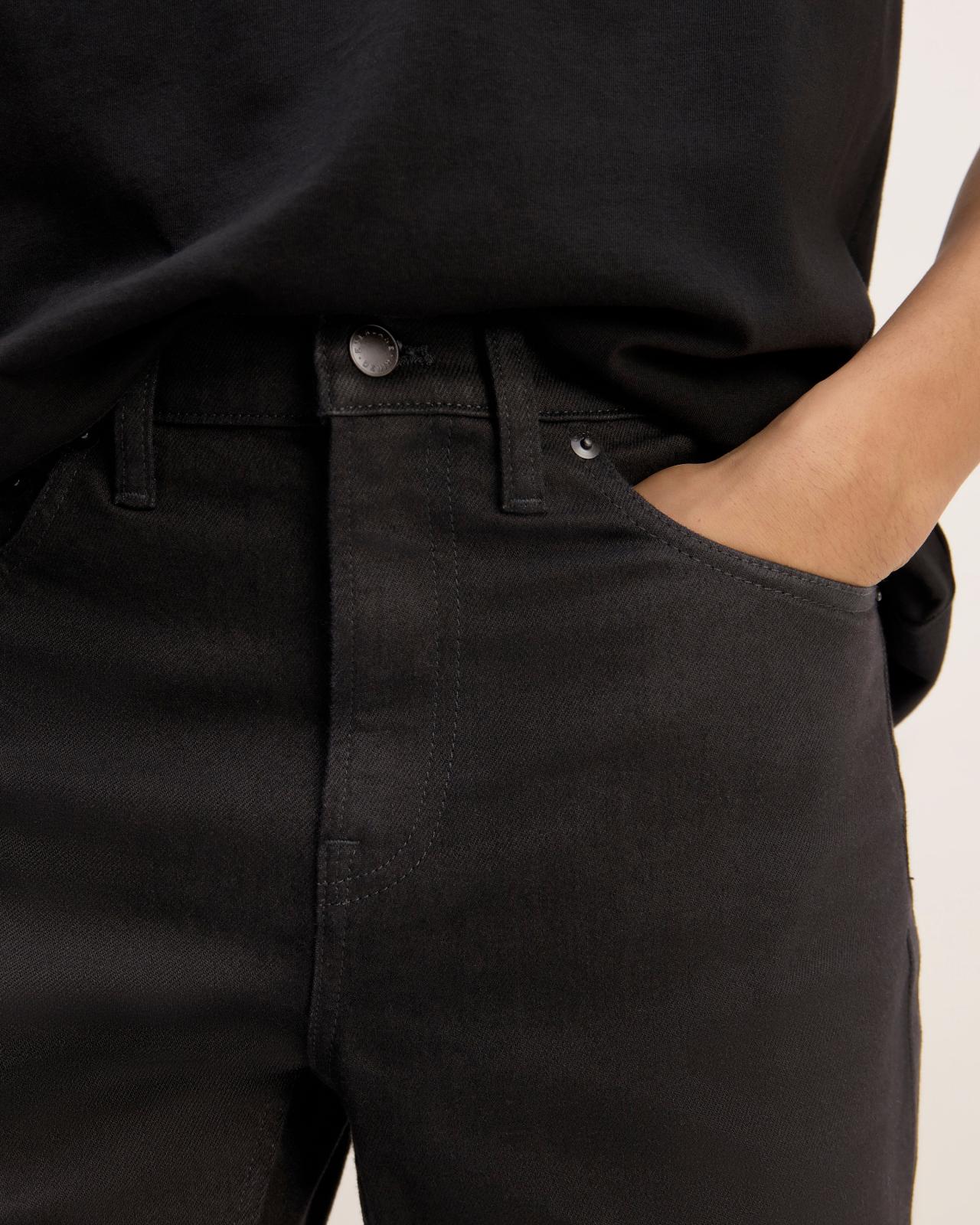 Mens Organic Cotton Straight-Leg Jean by Everlane Product Image