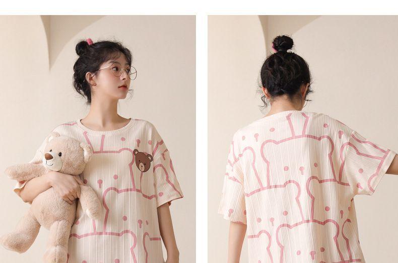 Short Sleeve Couple Matching Pajama Set Product Image