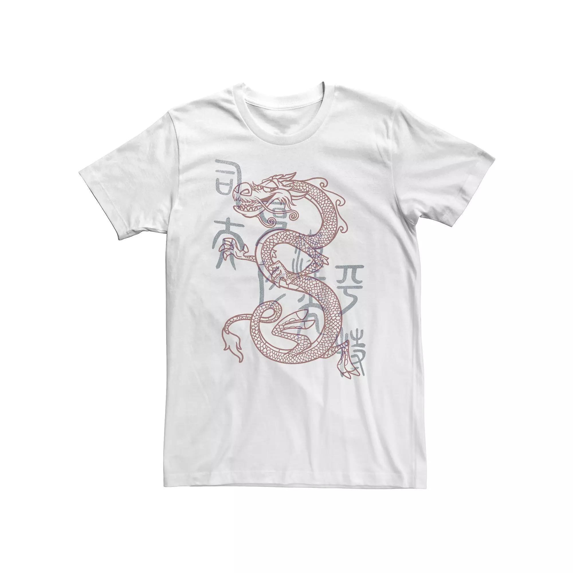 Big & Tall Disney Mulan Mushu Dragon Sketch Tee, Men's,  Product Image
