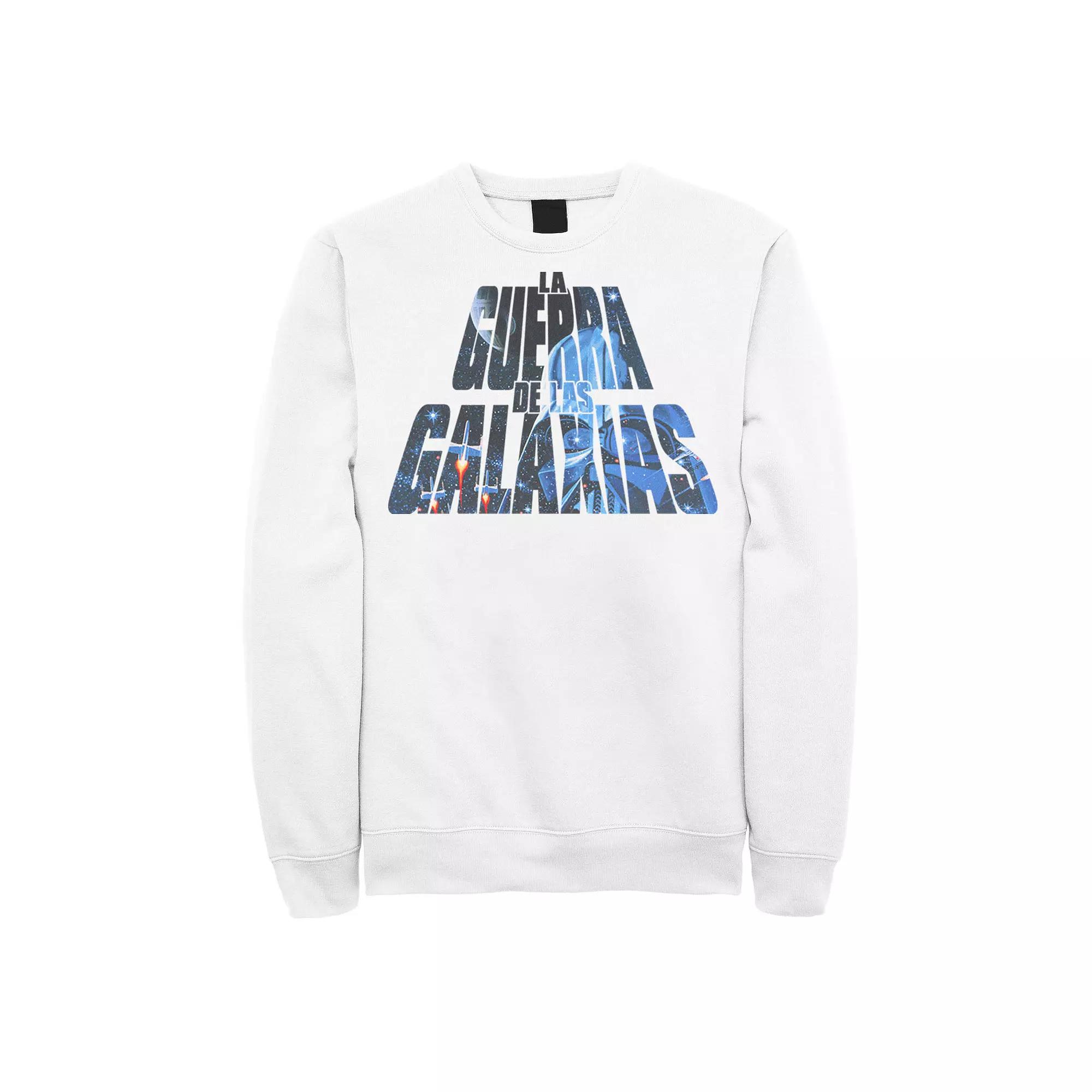Men's Star Wars La Guerra De Las Galaxias Letter Fill Sweatshirt,  Product Image